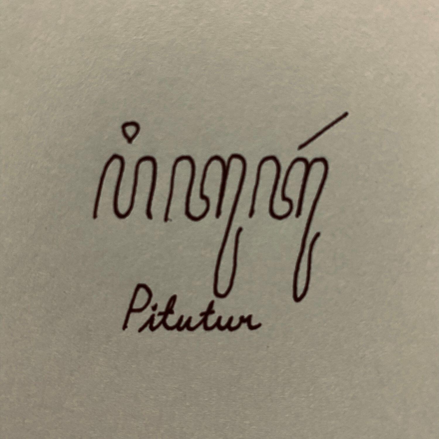 Релиз Pitutur