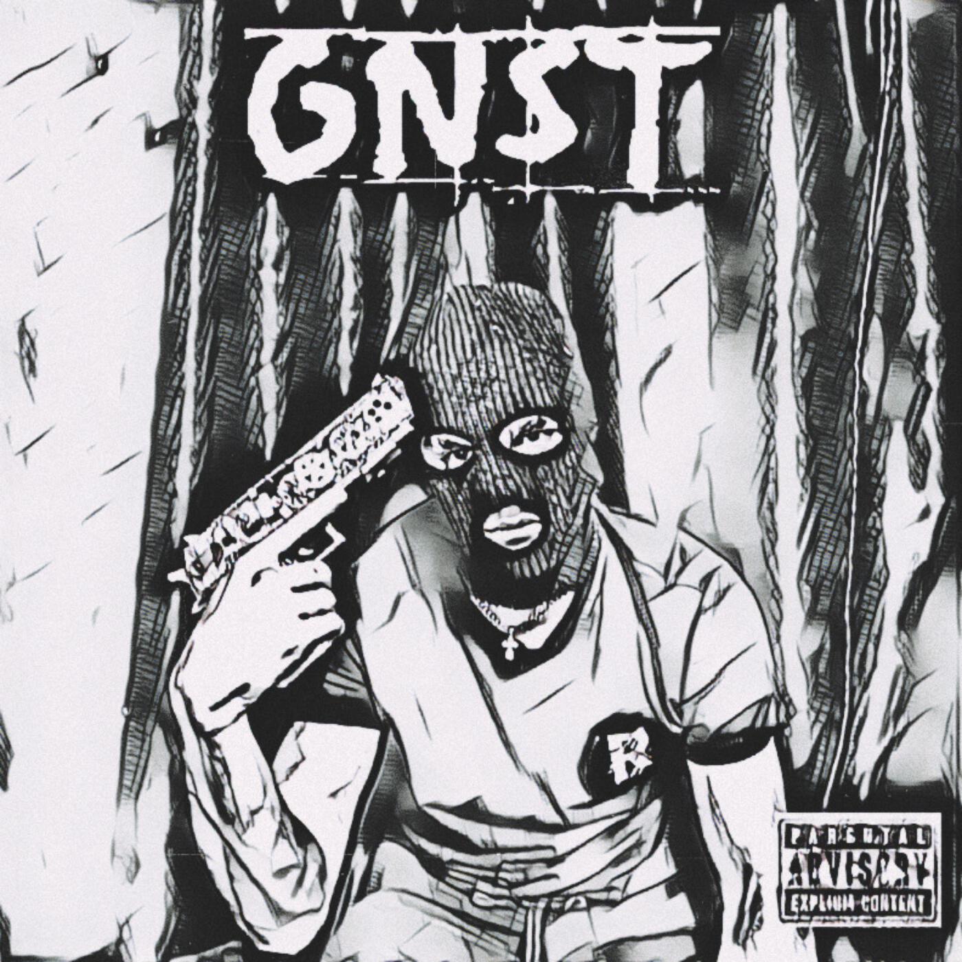 Релиз Gnst