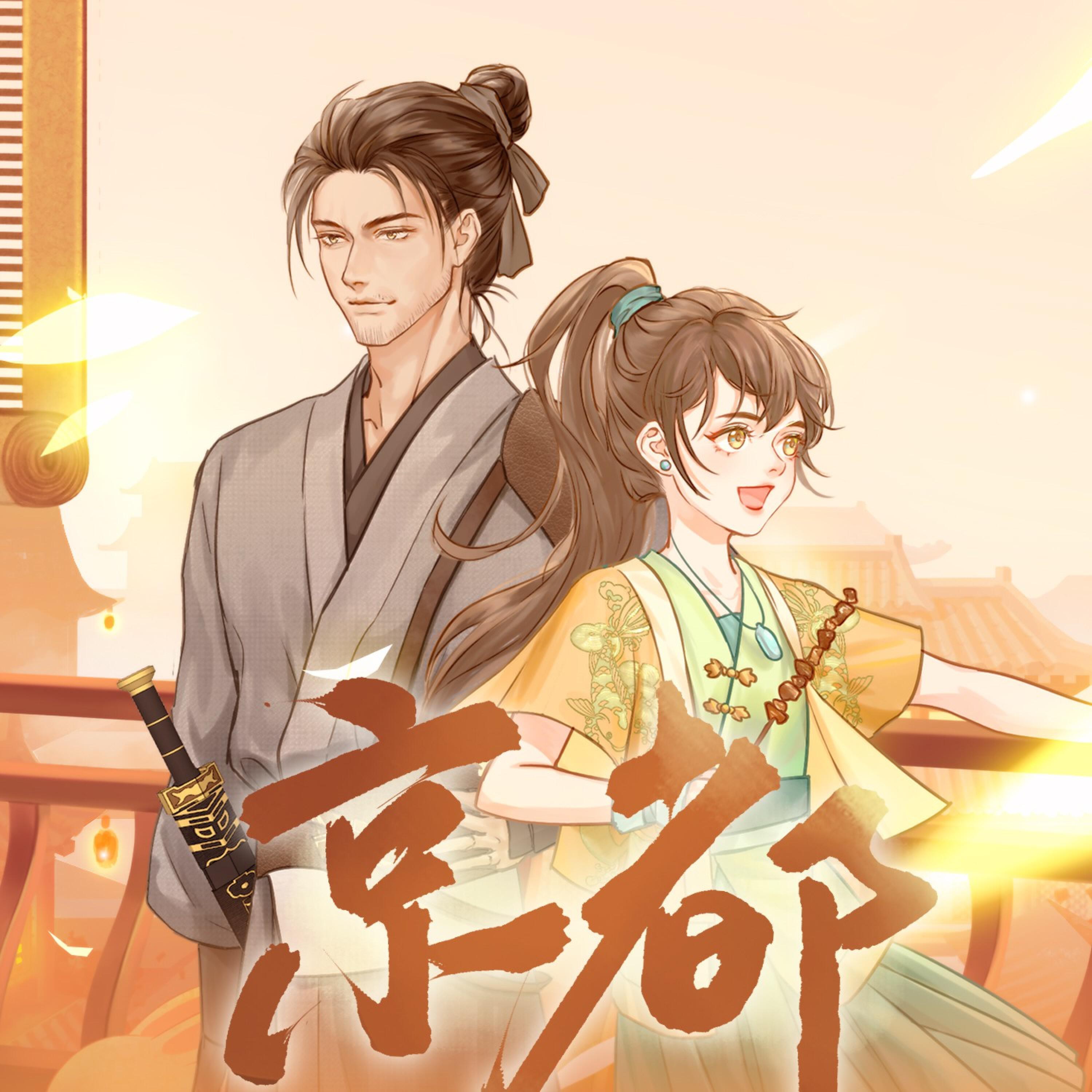 Релиз 京都
