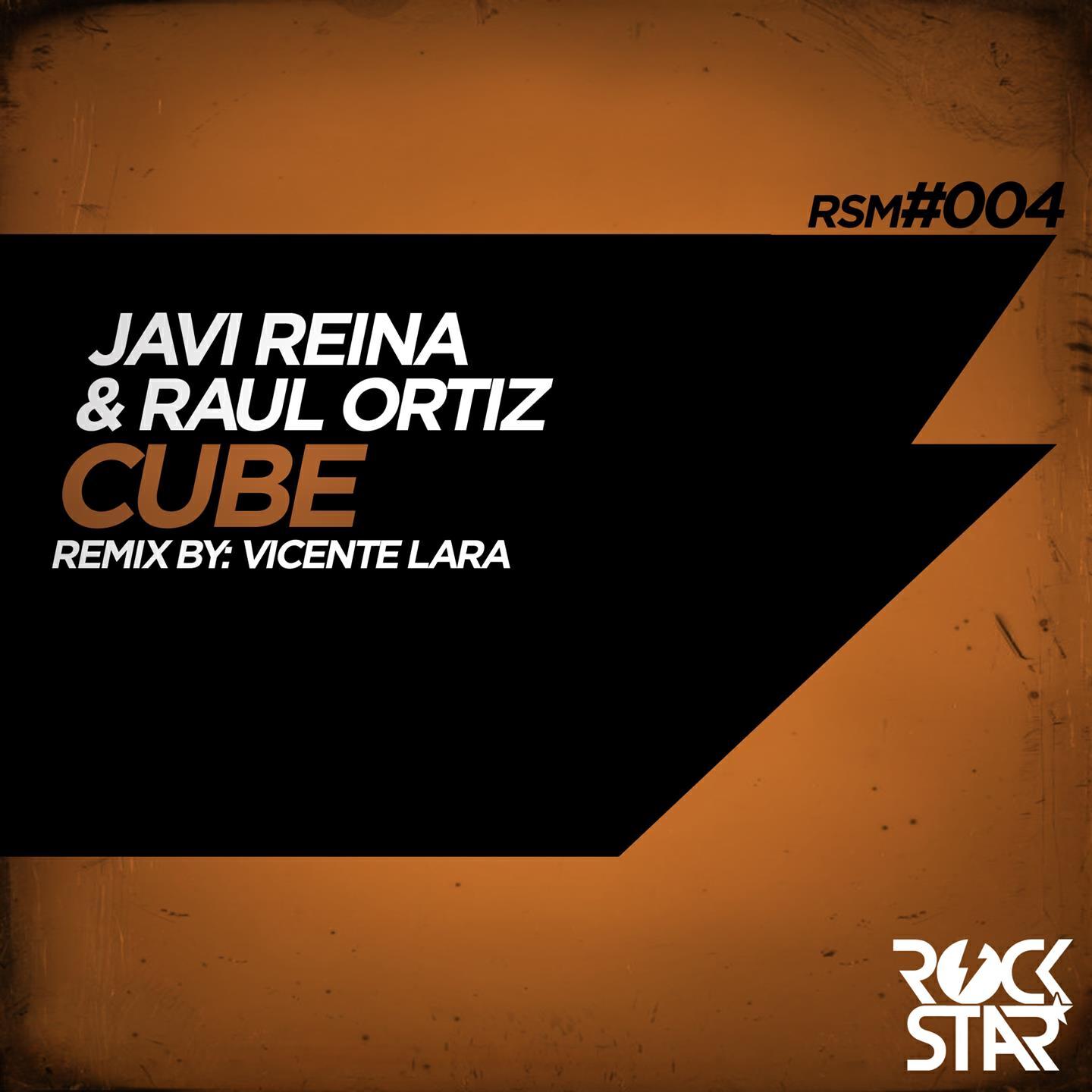 Релиз Cube
