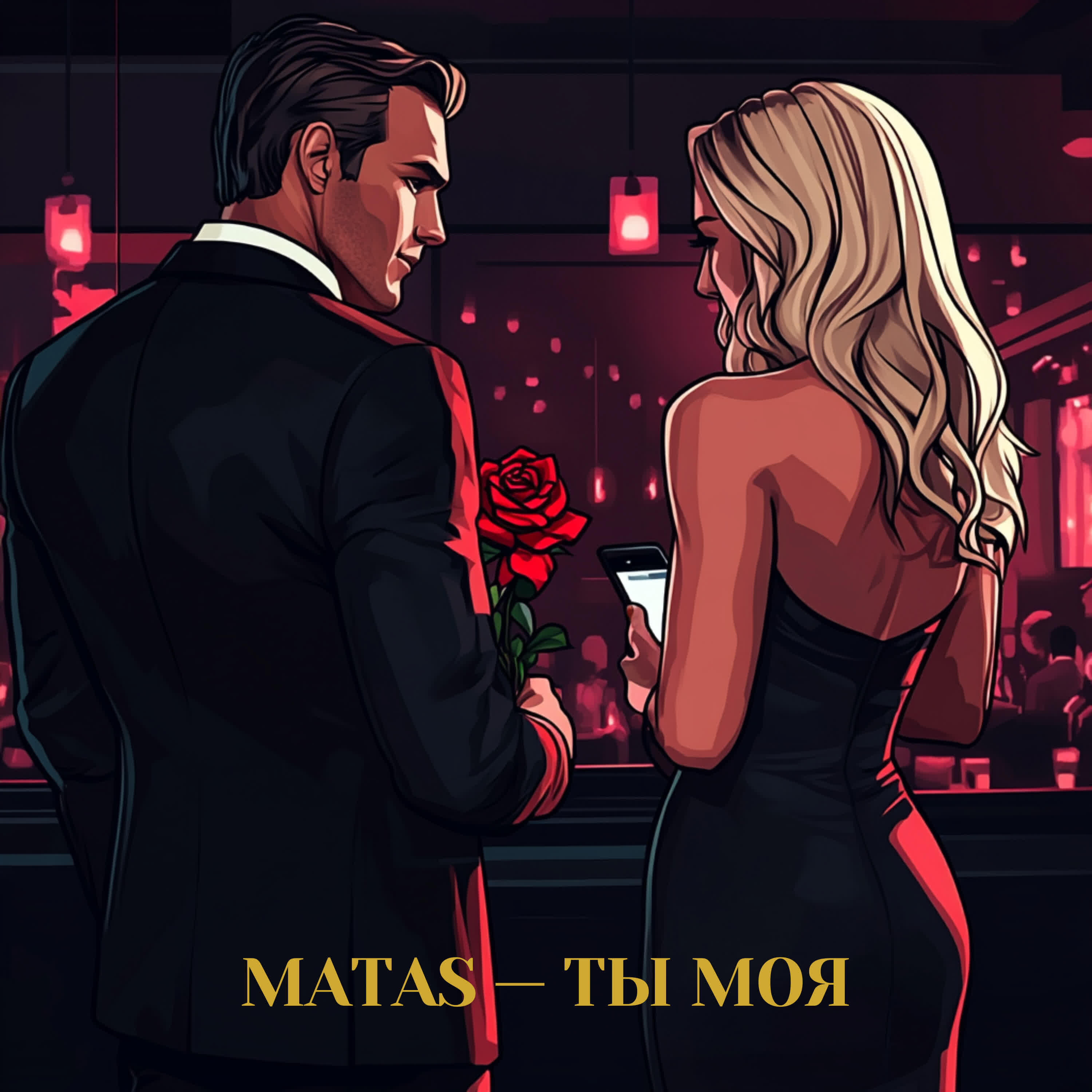 Matas