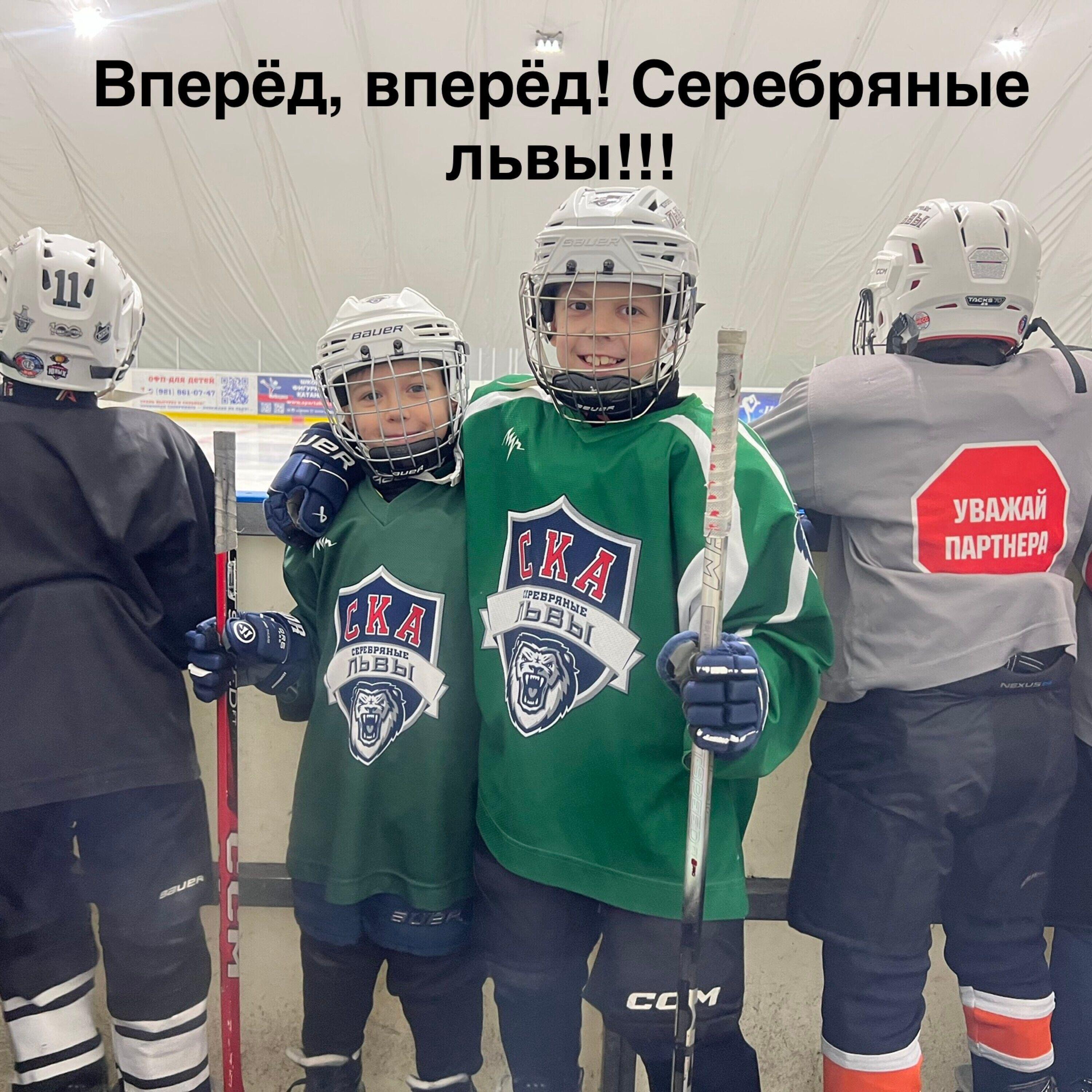 Релиз Вперёд, Серебряные Львы!