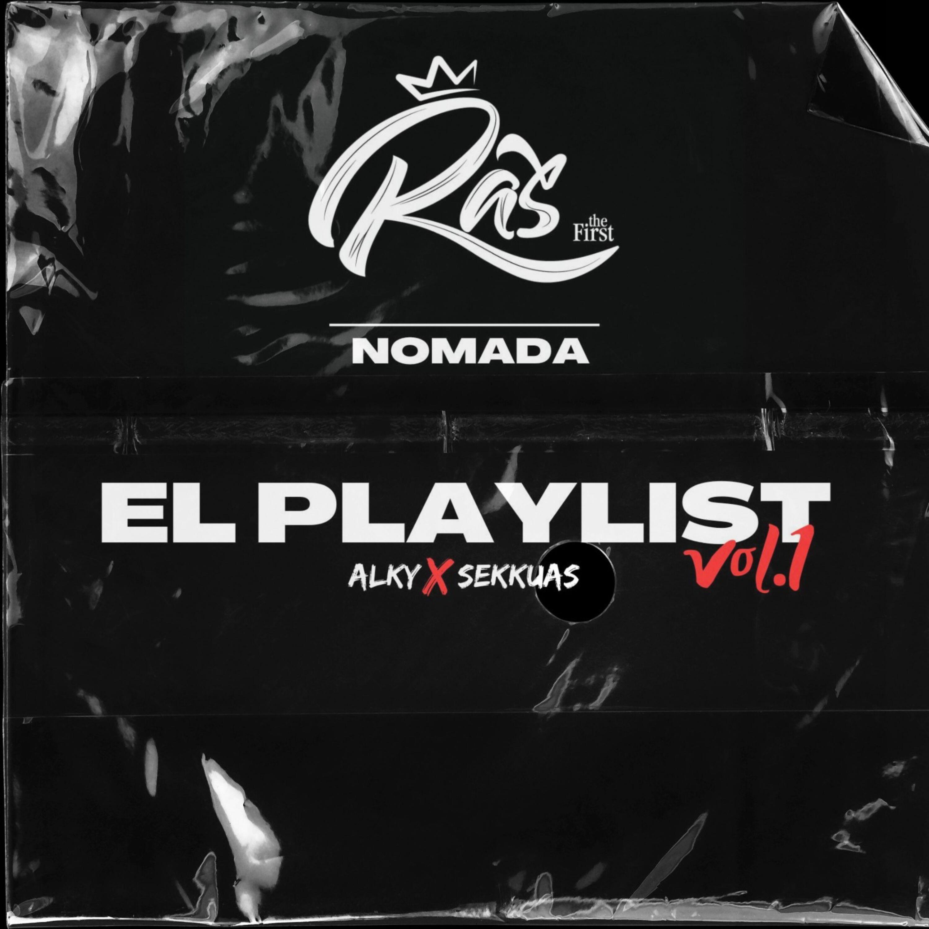 Релиз Nomada