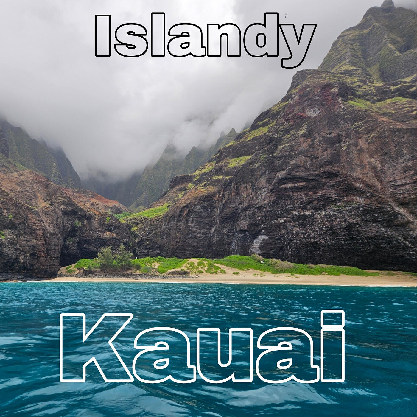 Релиз Kauai