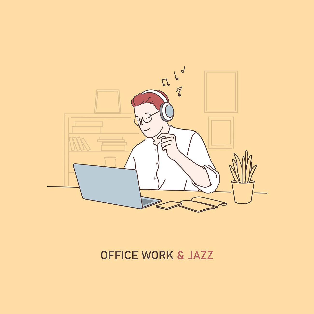 Релиз Office Work & Jazz