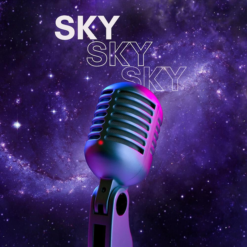 Релиз Sky