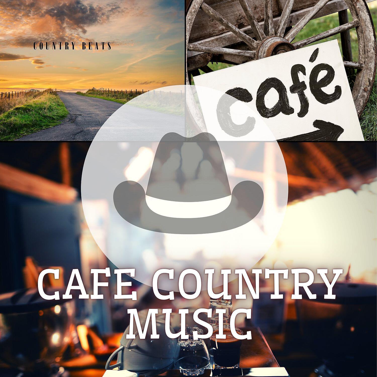 Релиз Cafe Country Music