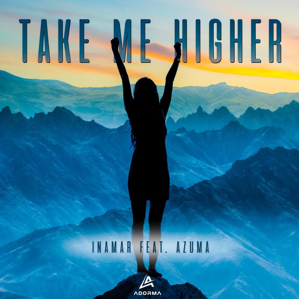 Релиз Take Me Higher (Extended Mix)