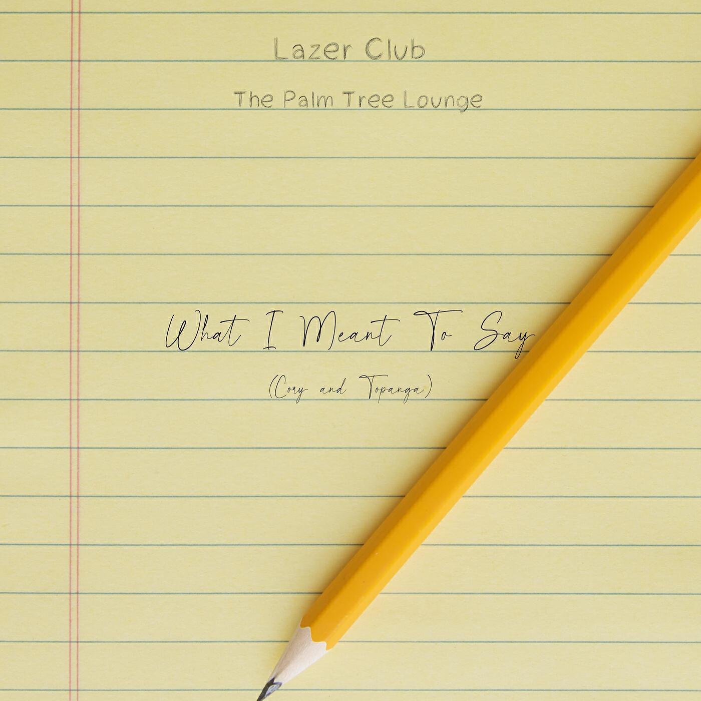 The Palm Tree Lounge