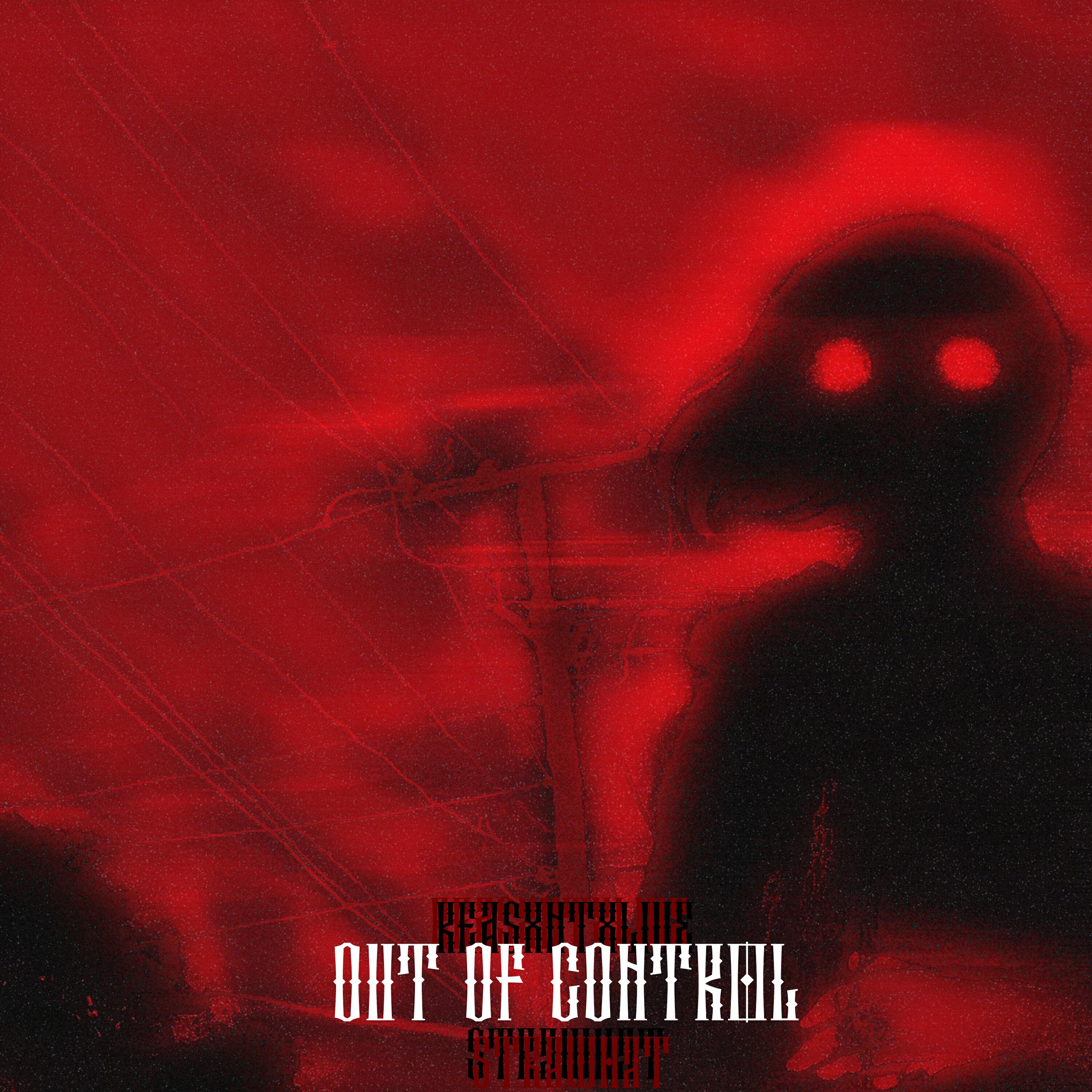 Релиз OUT OF CONTROL