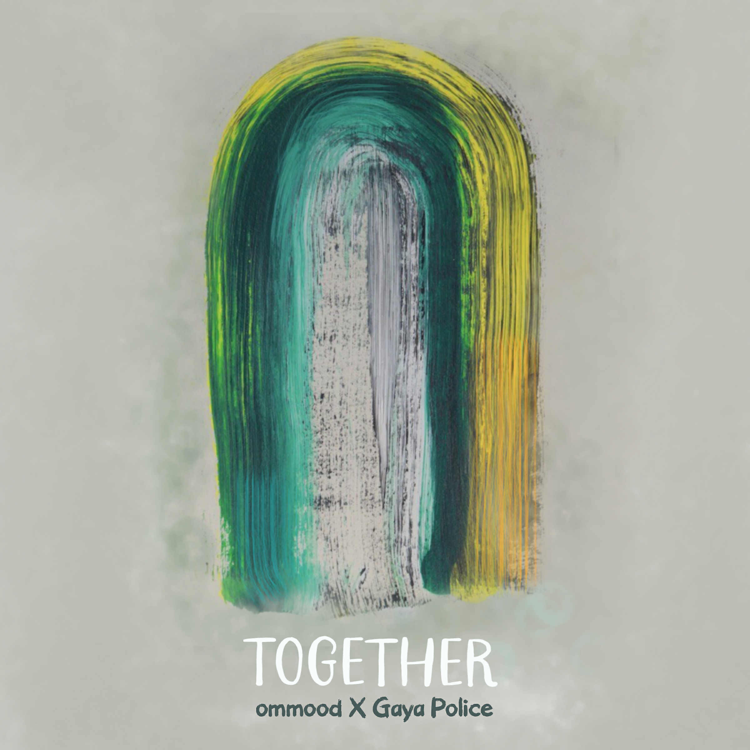 Релиз Together