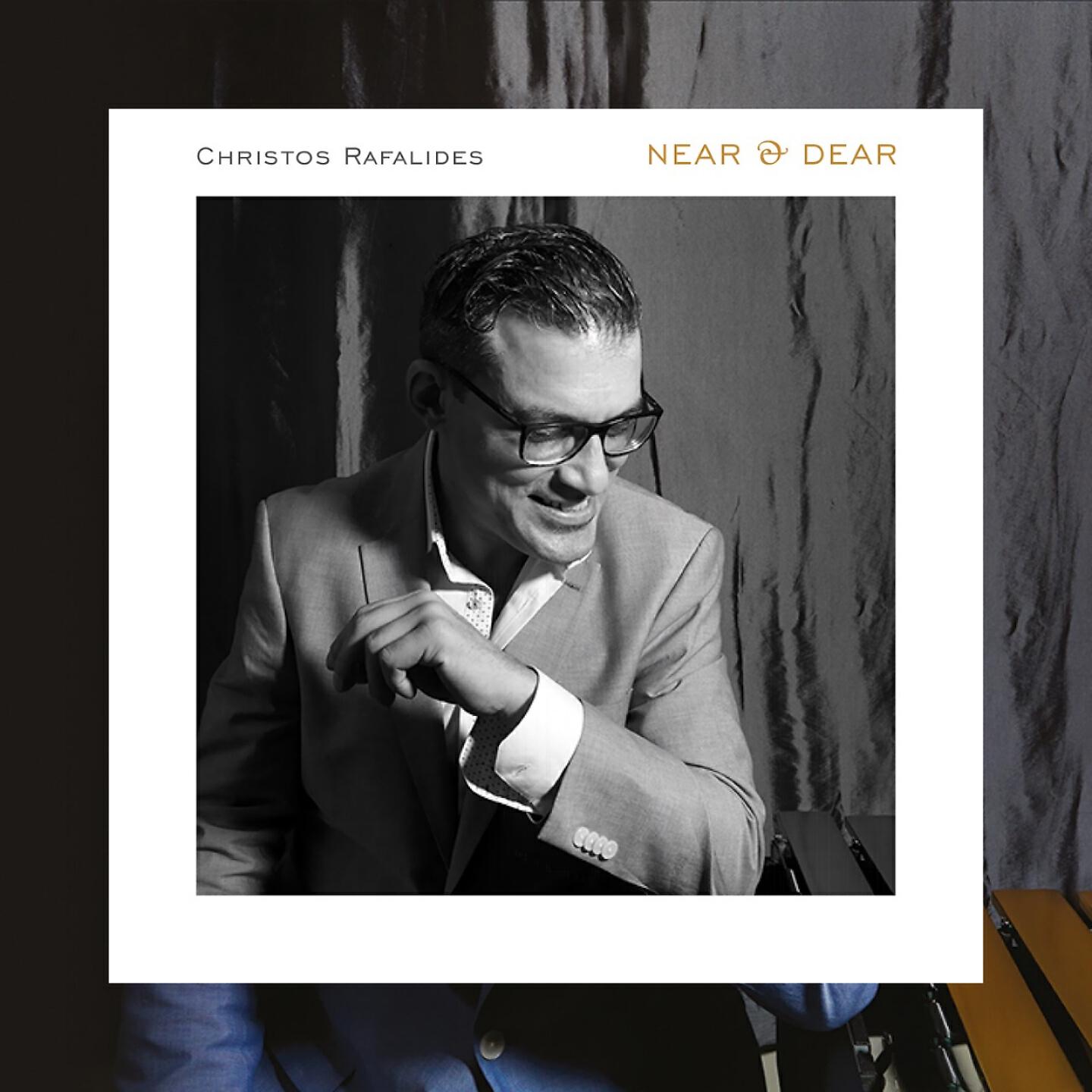 Релиз Near & Dear