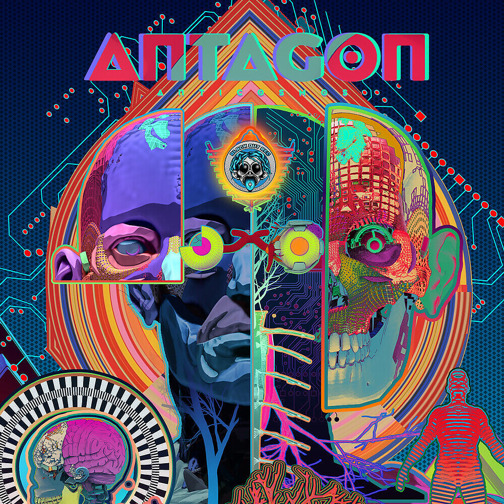 Релиз Anticosmos