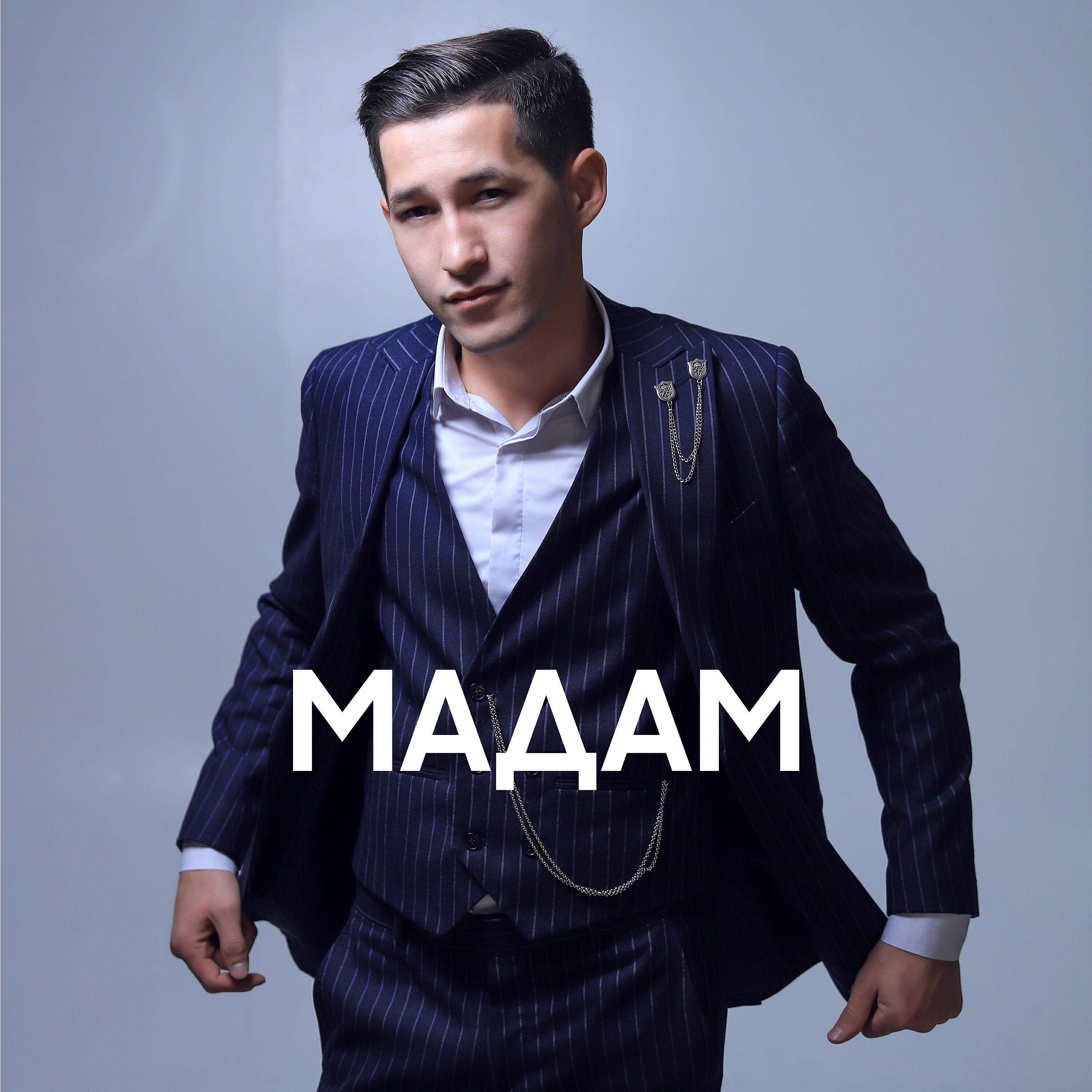 Релиз Мадам