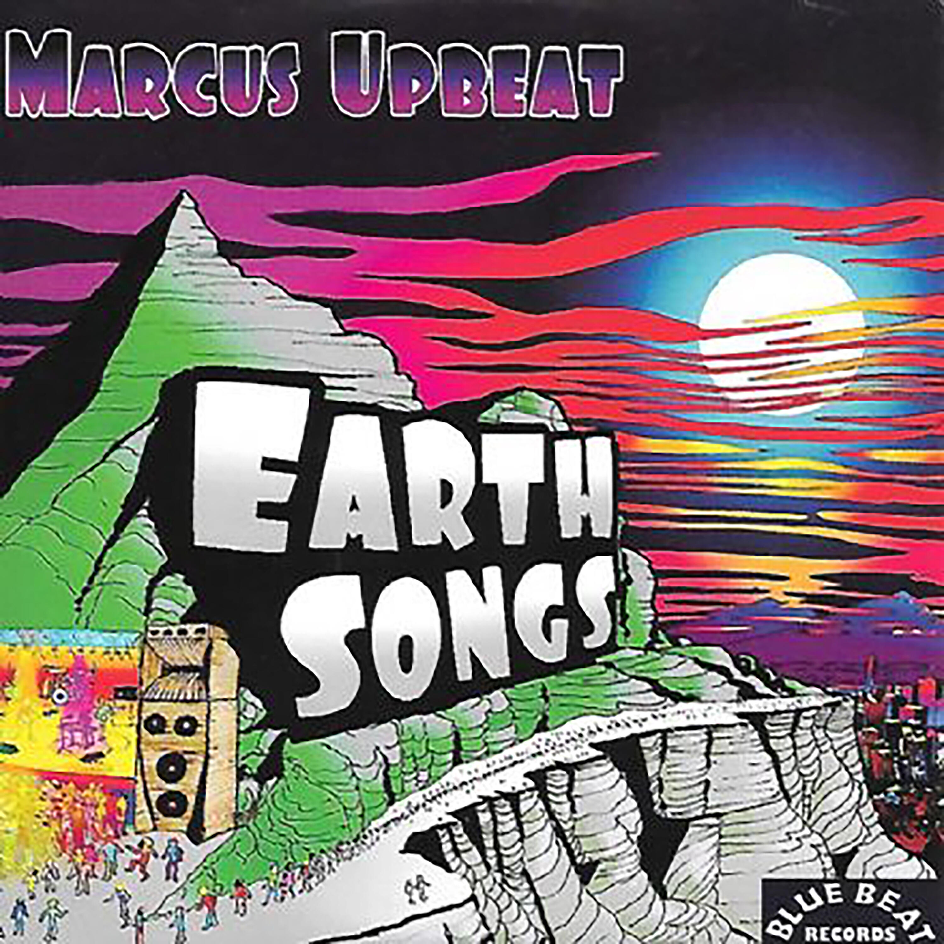 Релиз Earth Songs