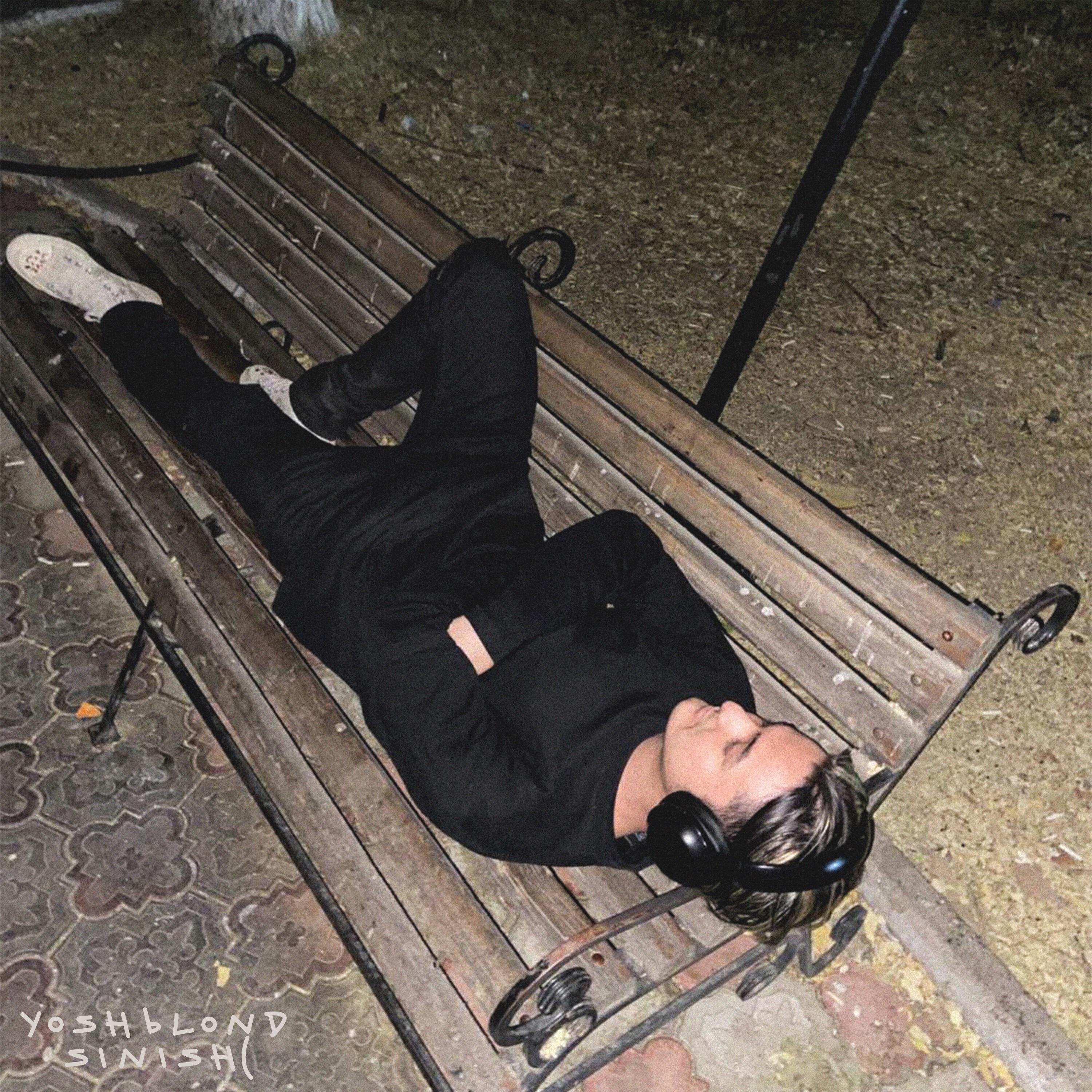 Релиз Sinish