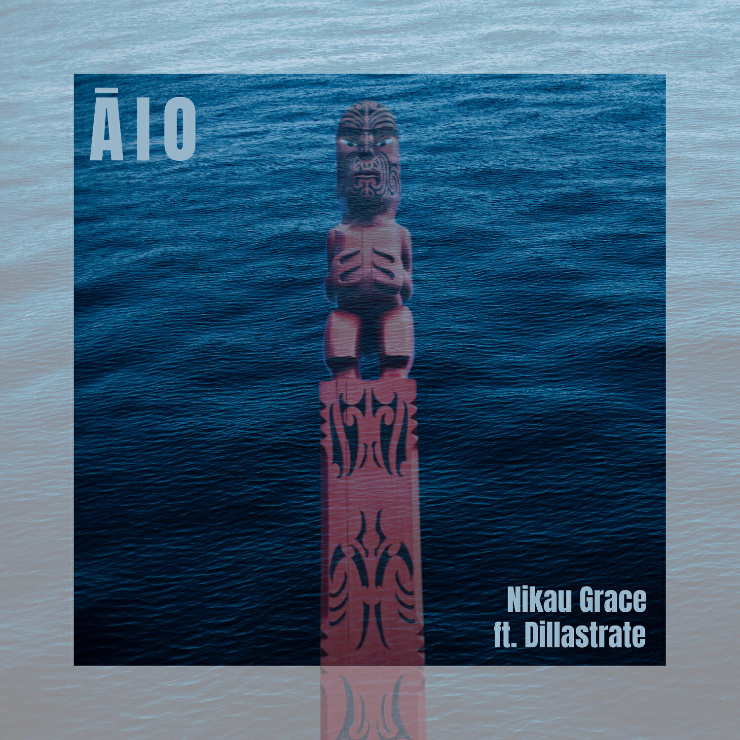 Релиз ĀIO