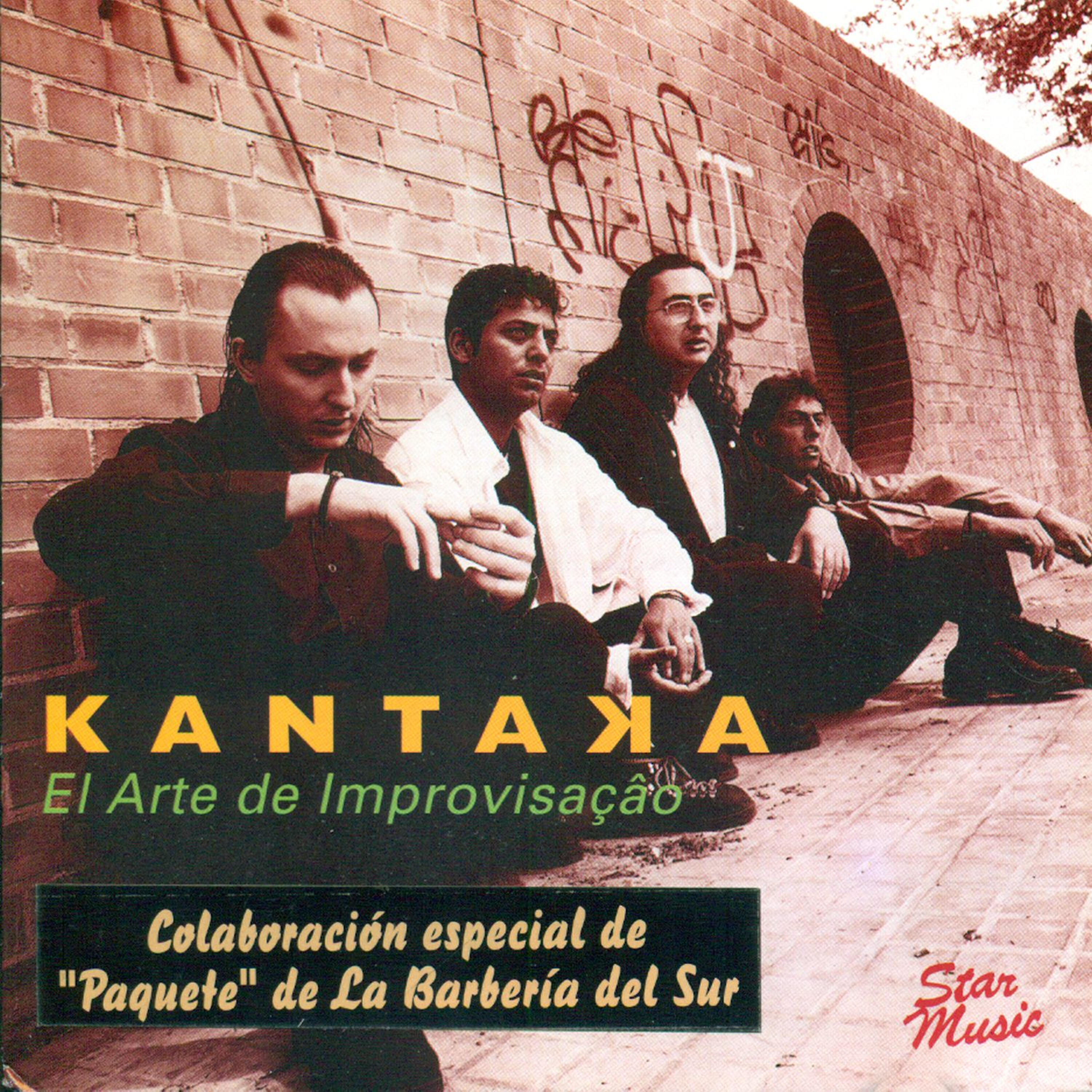 Релиз El Arte de Improvisaçao