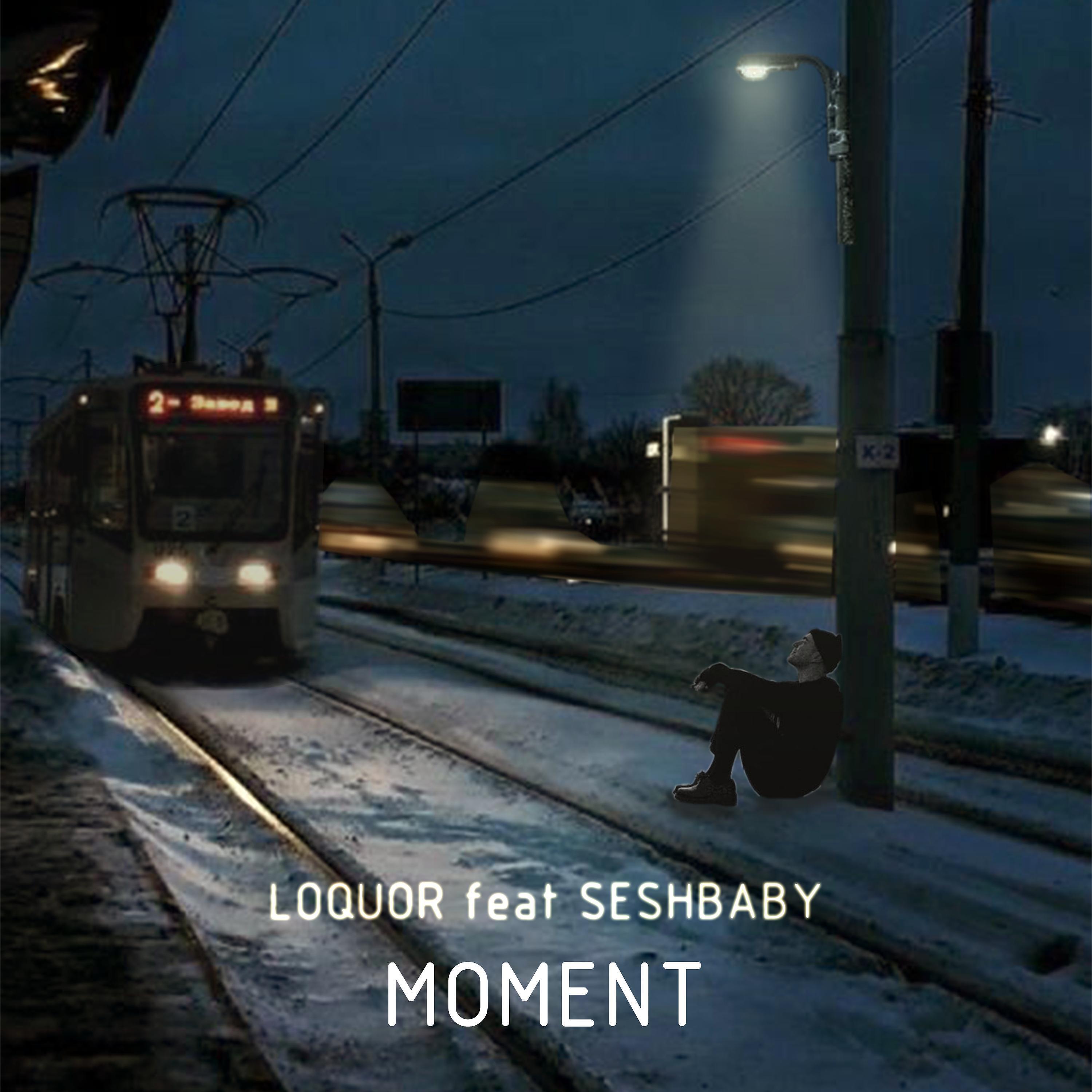 Релиз MOMENT