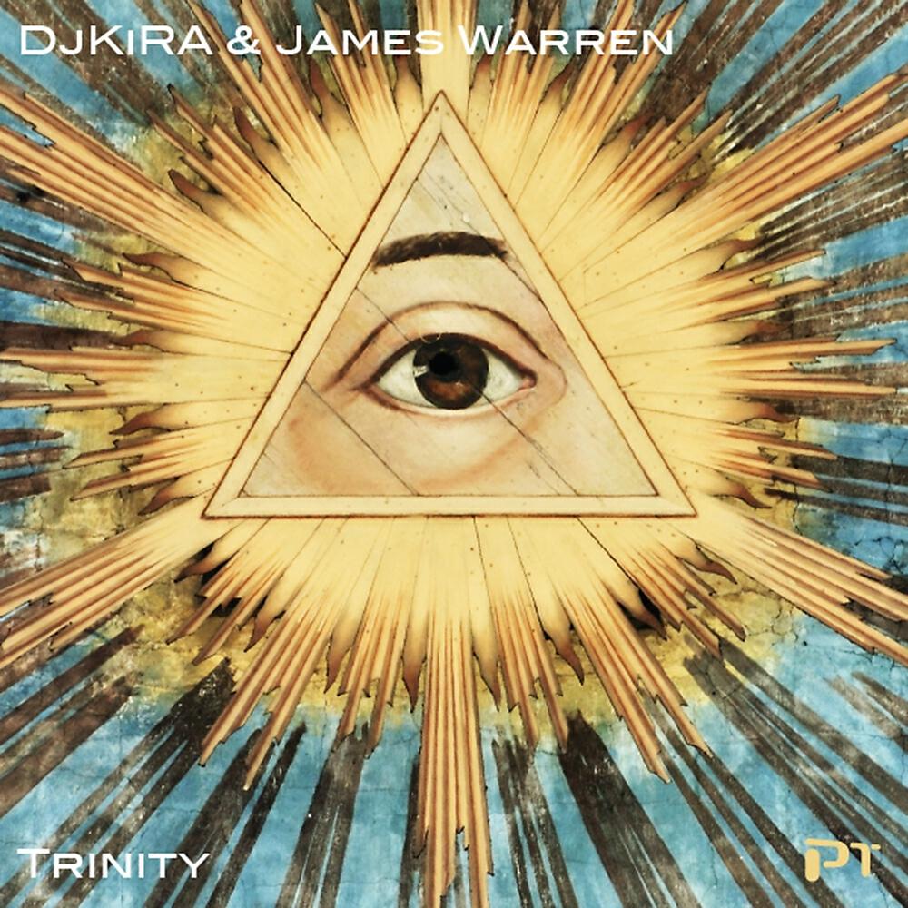 Релиз Trinity