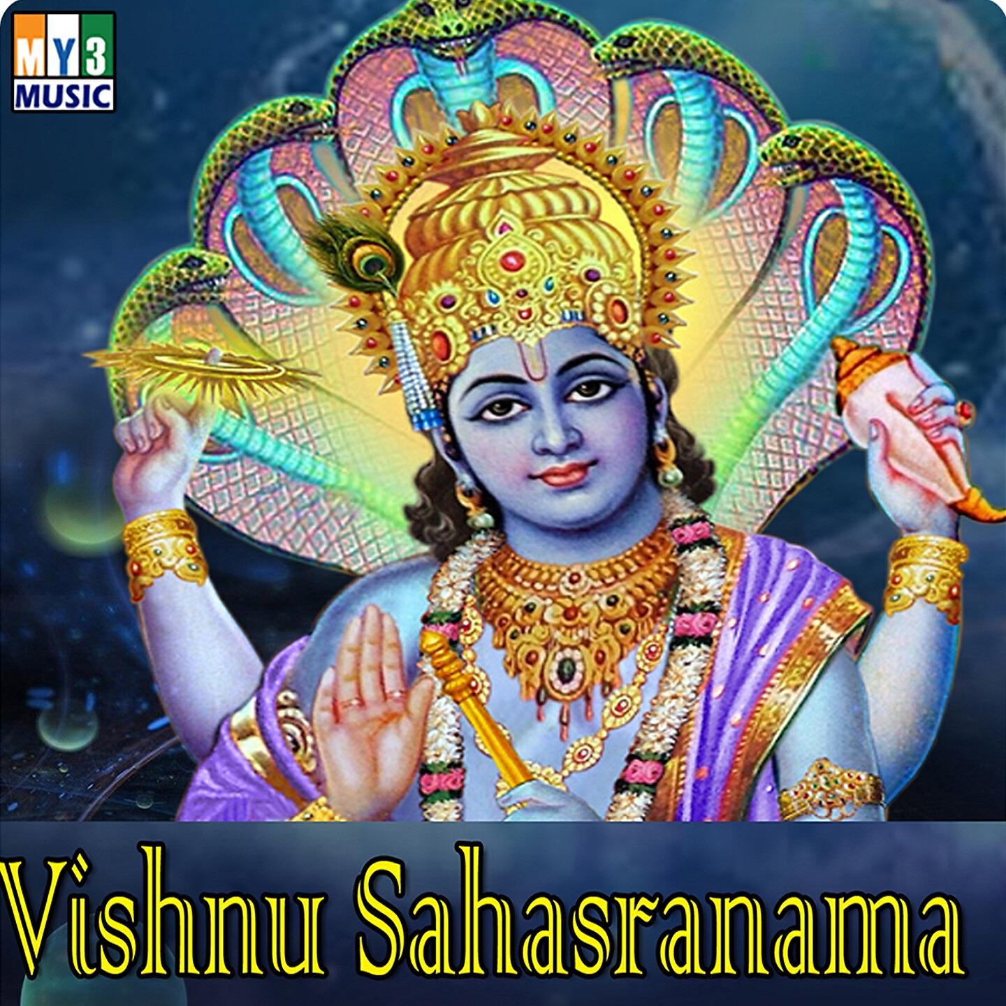 Релиз Vishnu Sahasranama