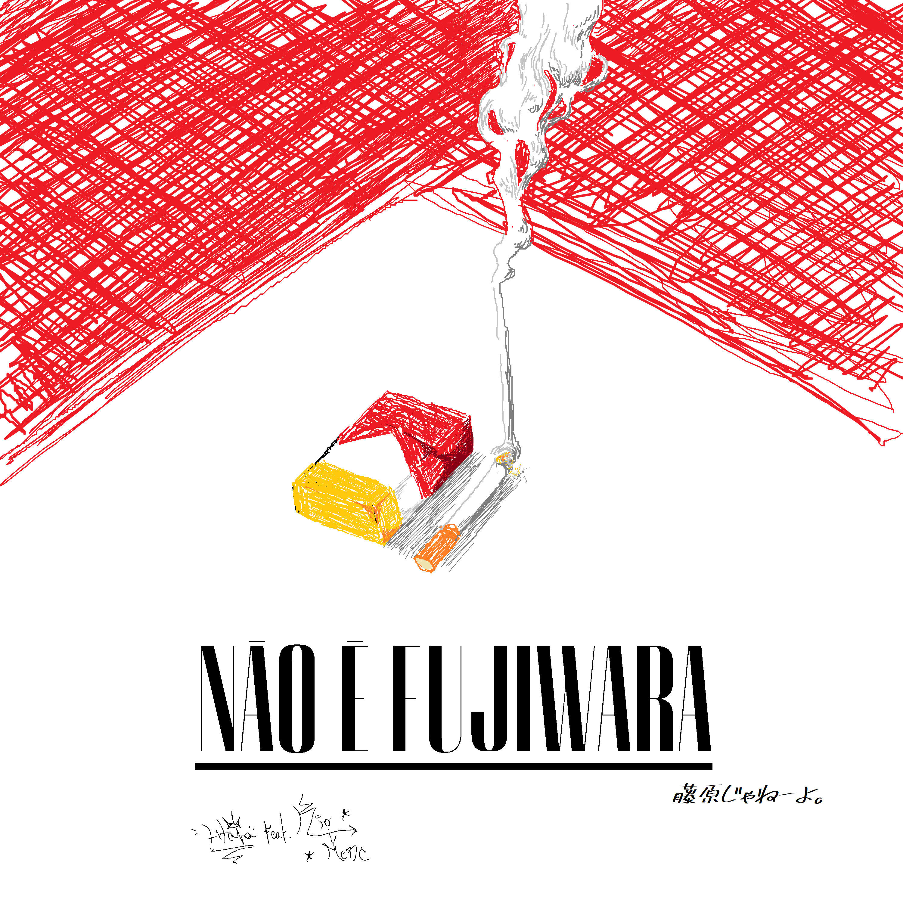 Постер альбома Não É Fujiwara, Pt. 1