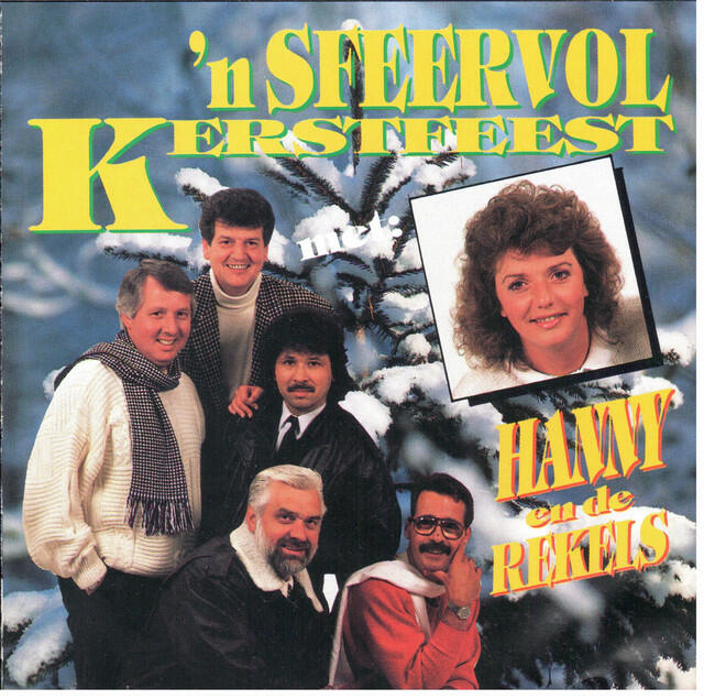 Релиз `n Sfeervol Kerstfeest met......