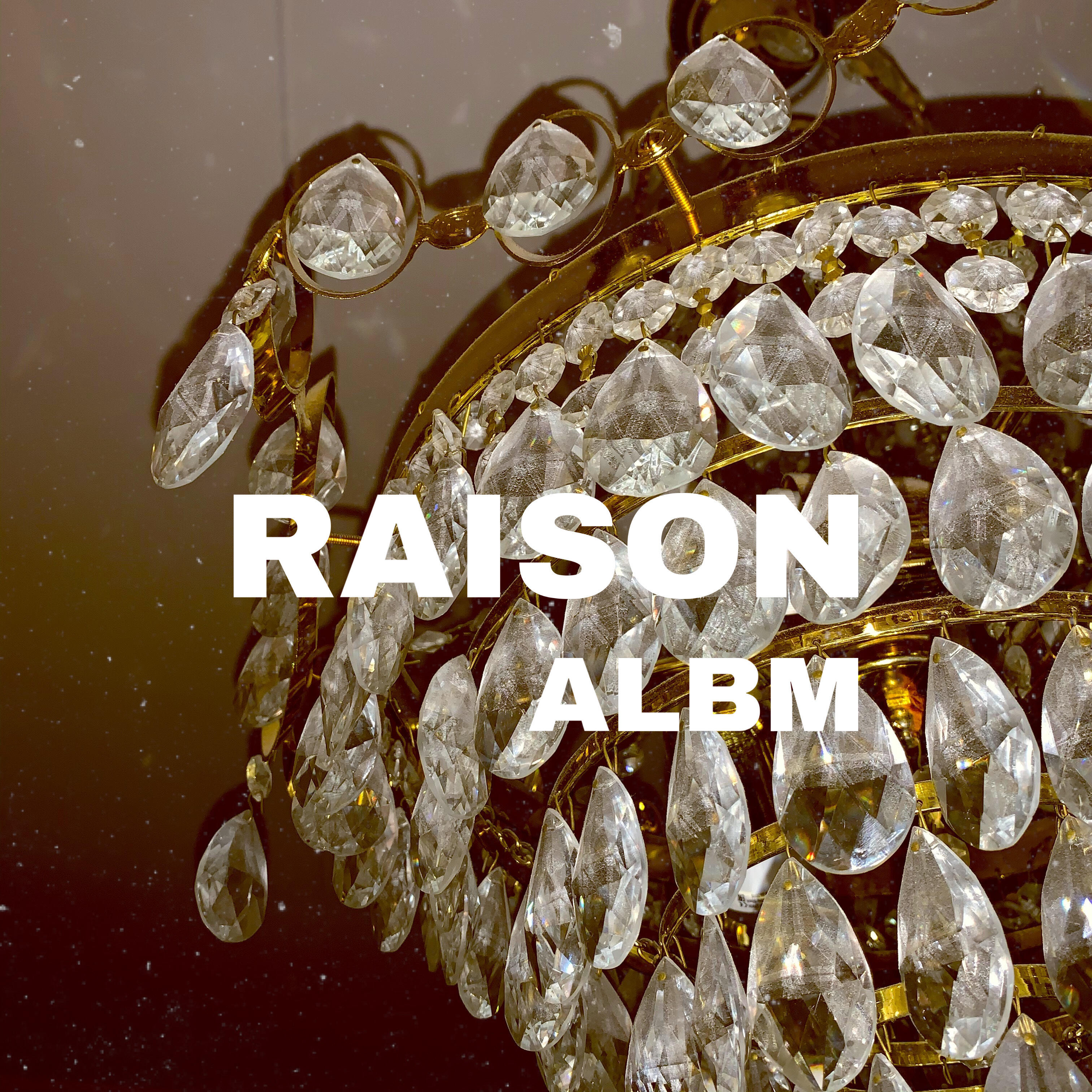 Релиз Albm