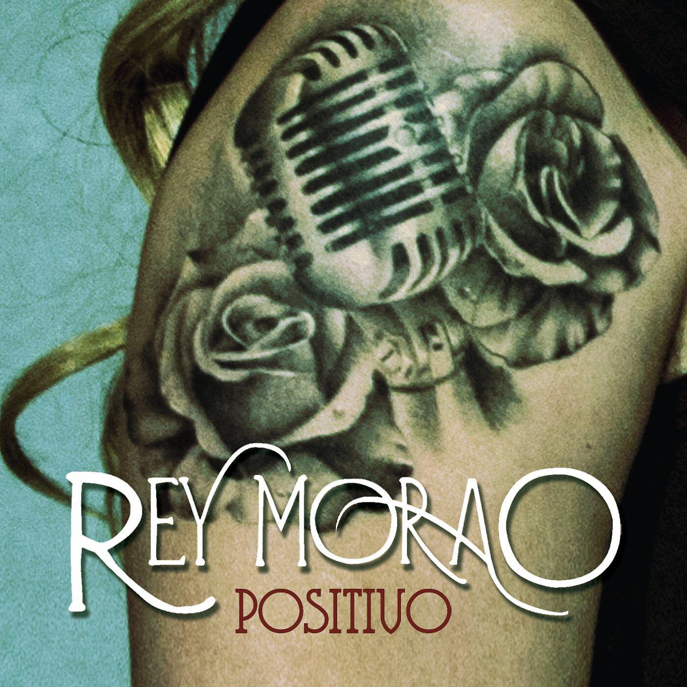 Релиз Positivo
