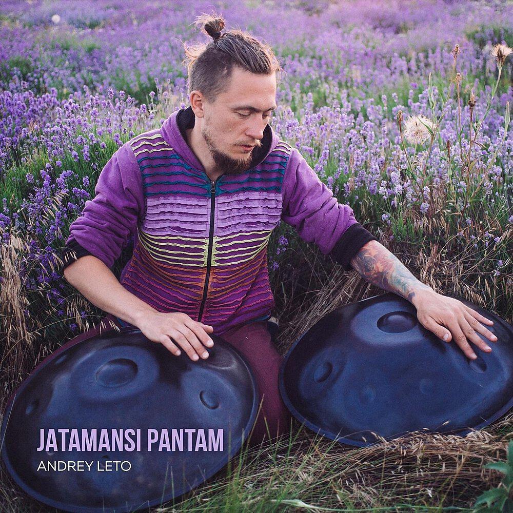 Релиз Jatamansi Pantam