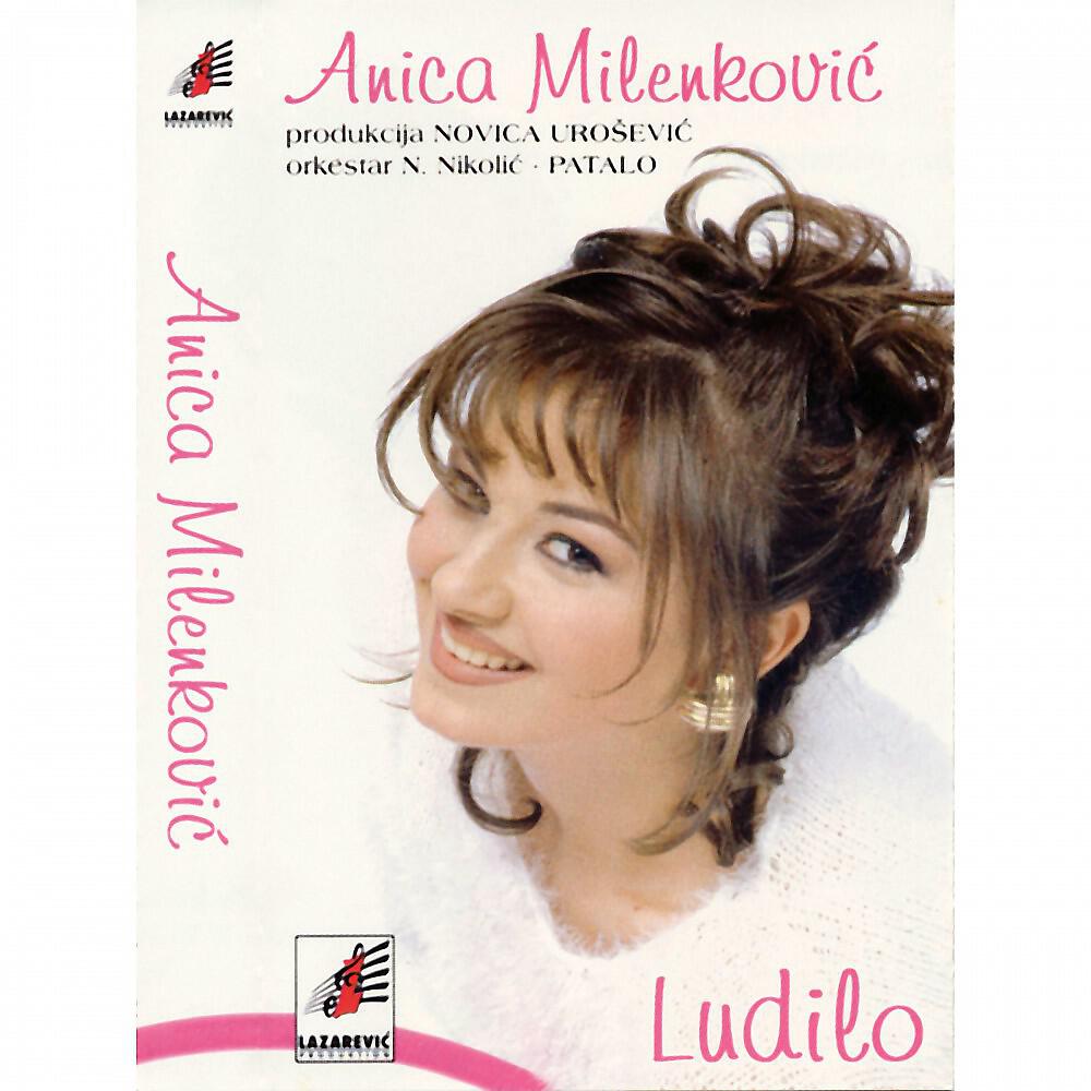 Релиз Moje Malo Ludilo