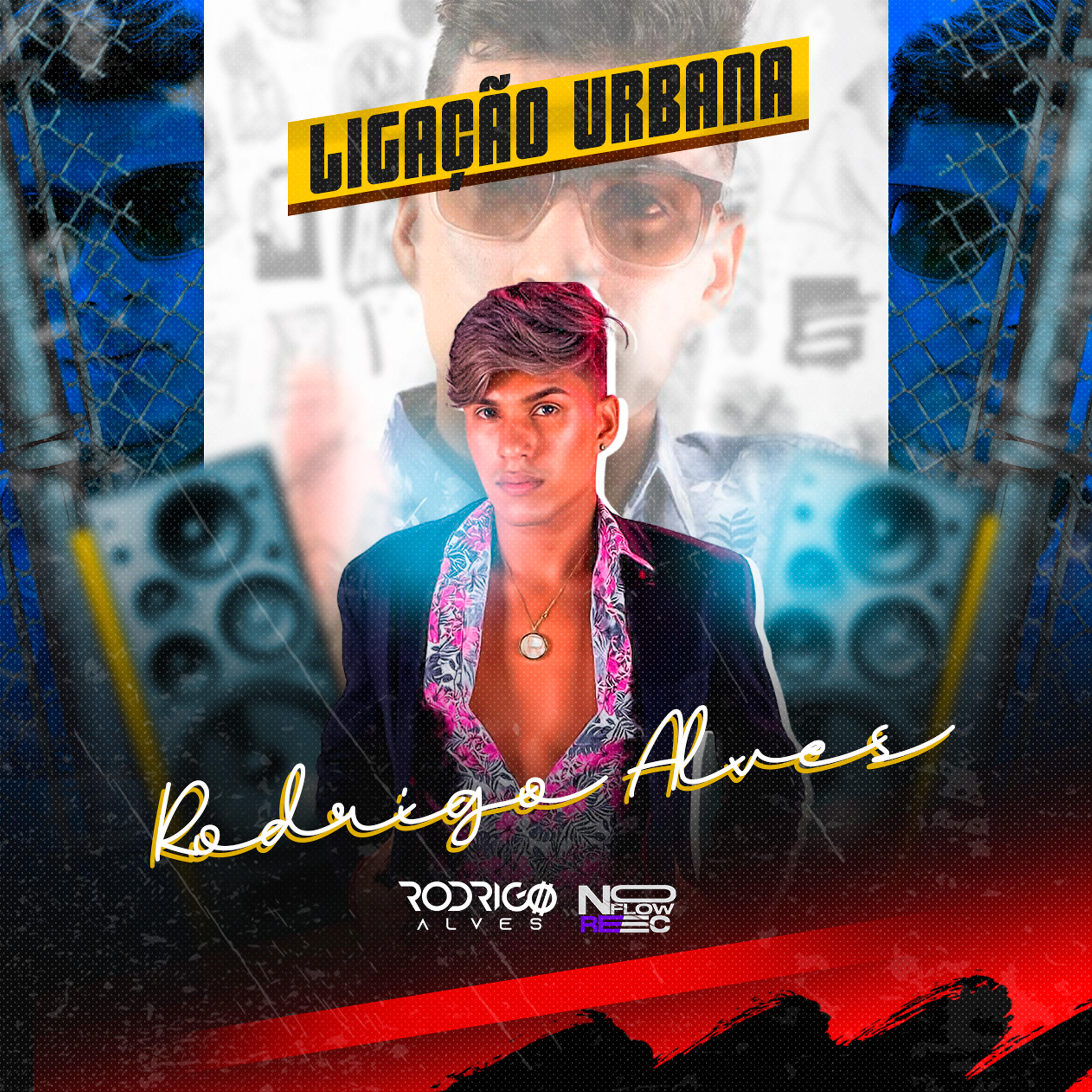 Релиз Ligação Urbana