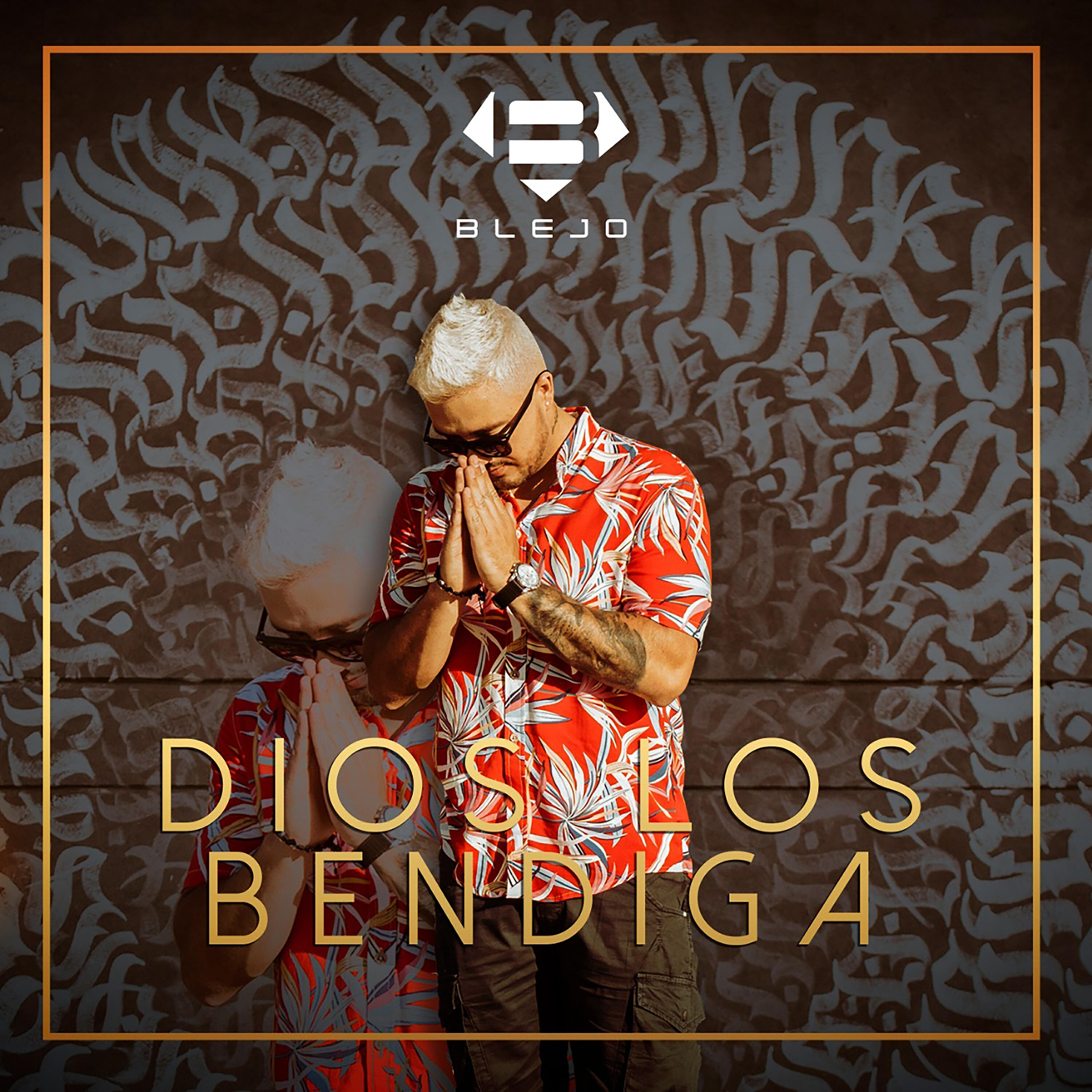 Релиз Dios los Bendiga