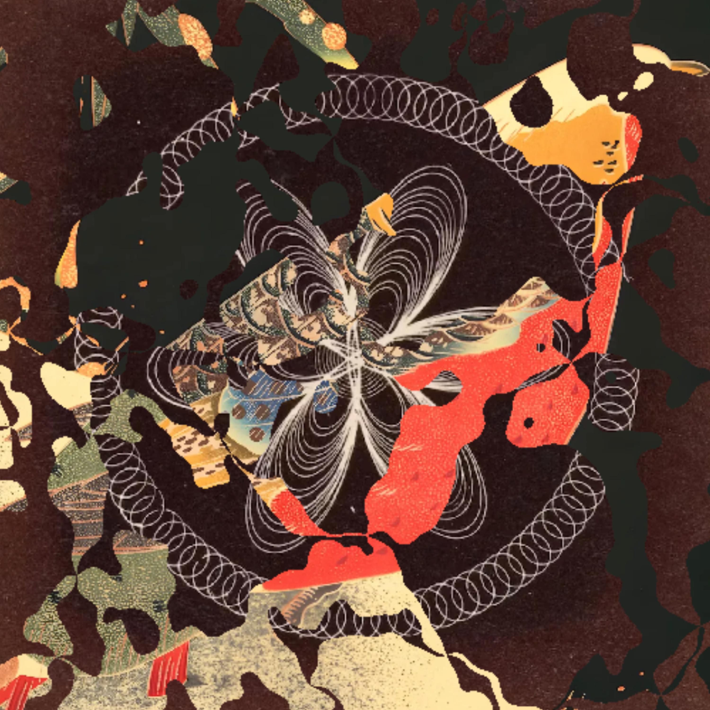 Релиз Other World