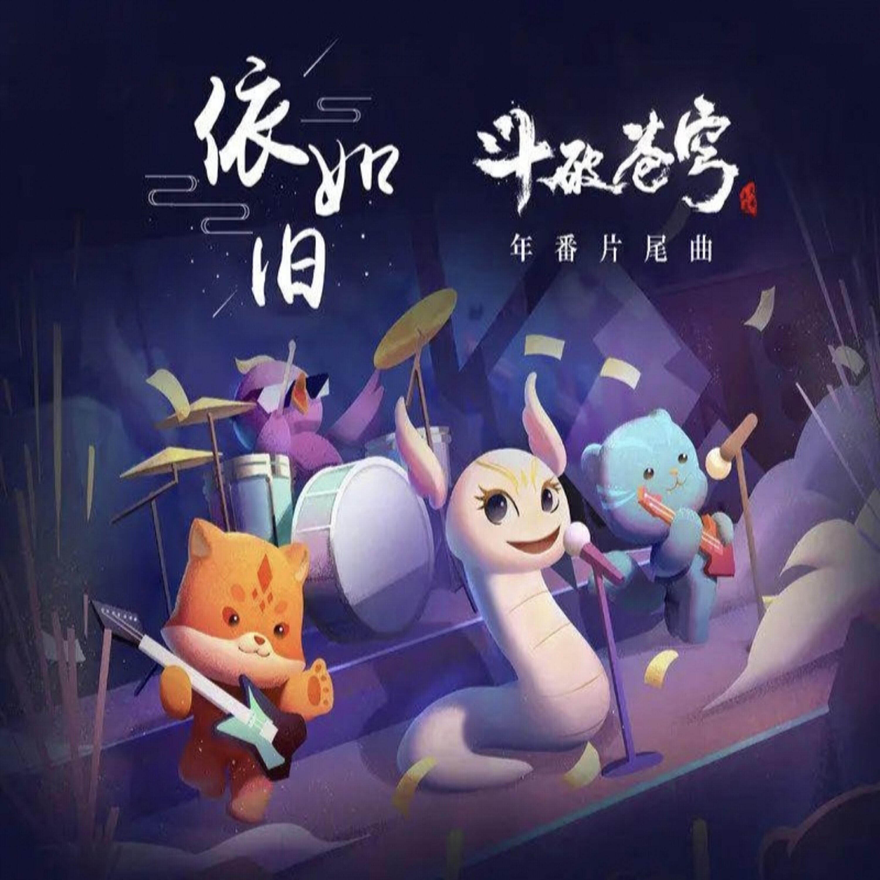 廖静媛