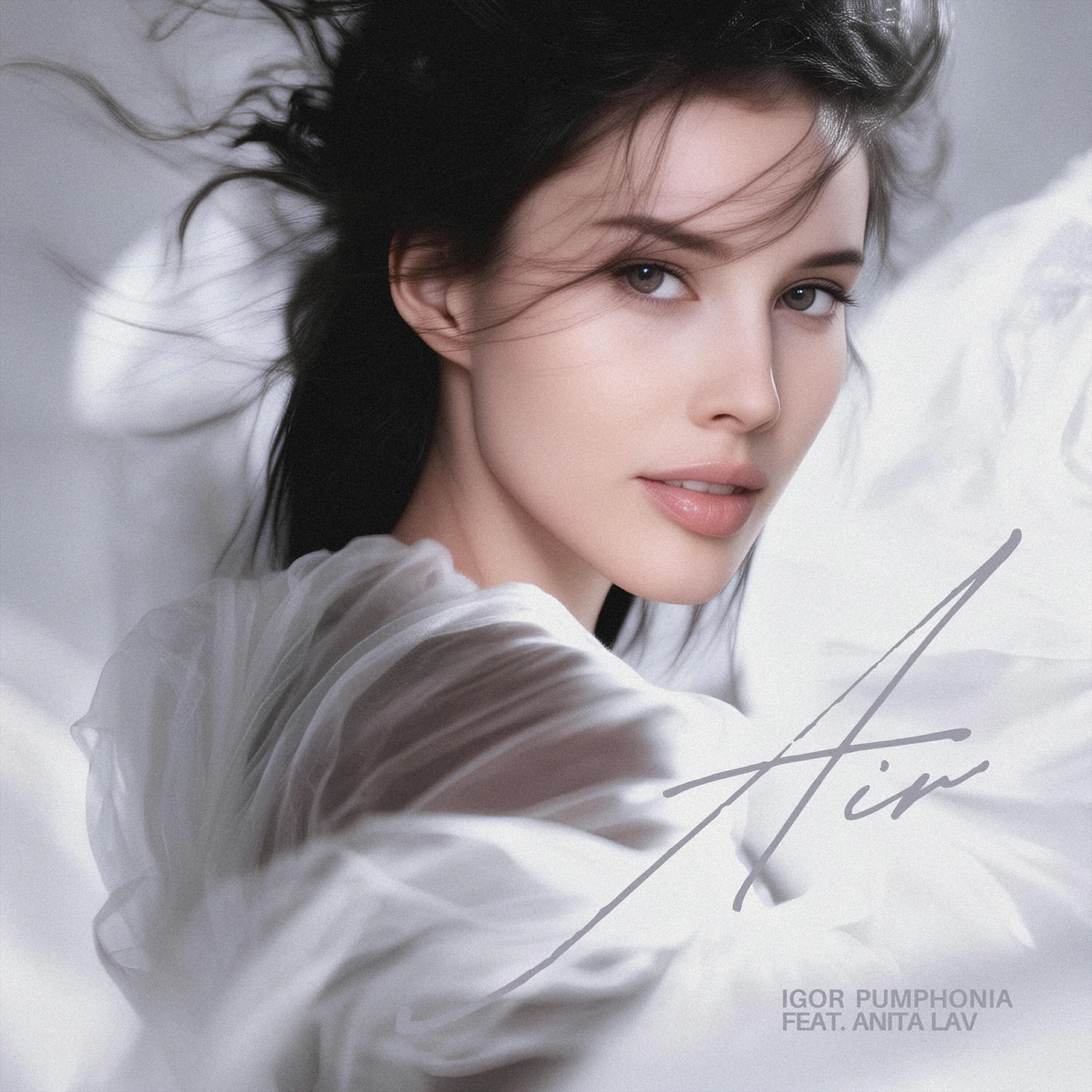 Релиз Air