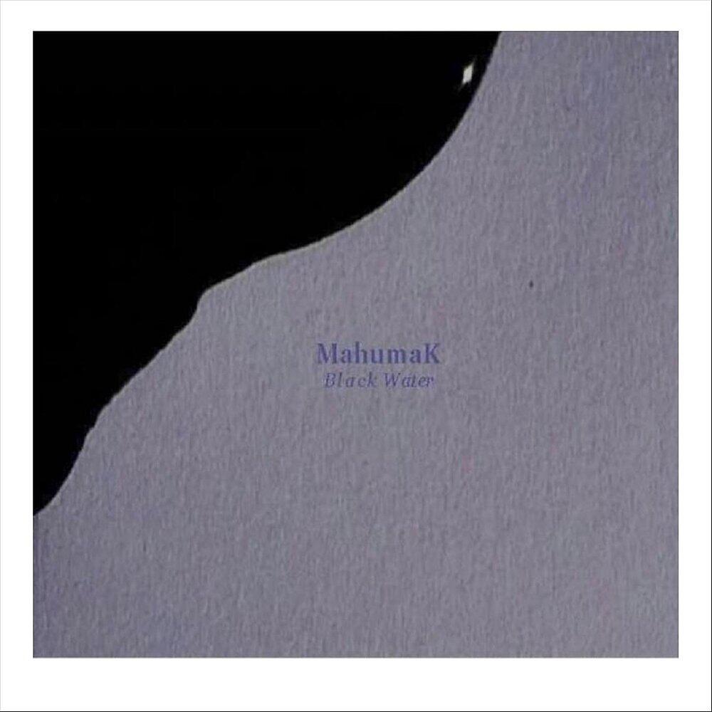 Mahumak