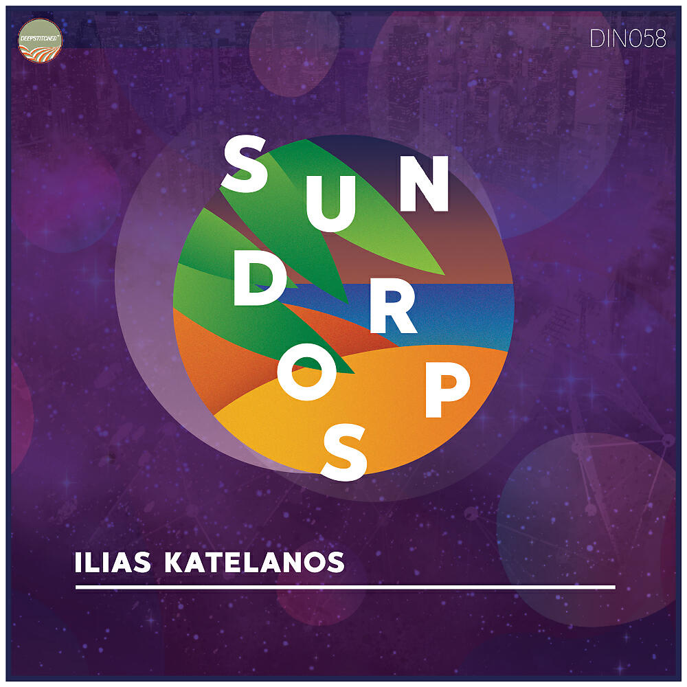 Постер альбома Sundrops