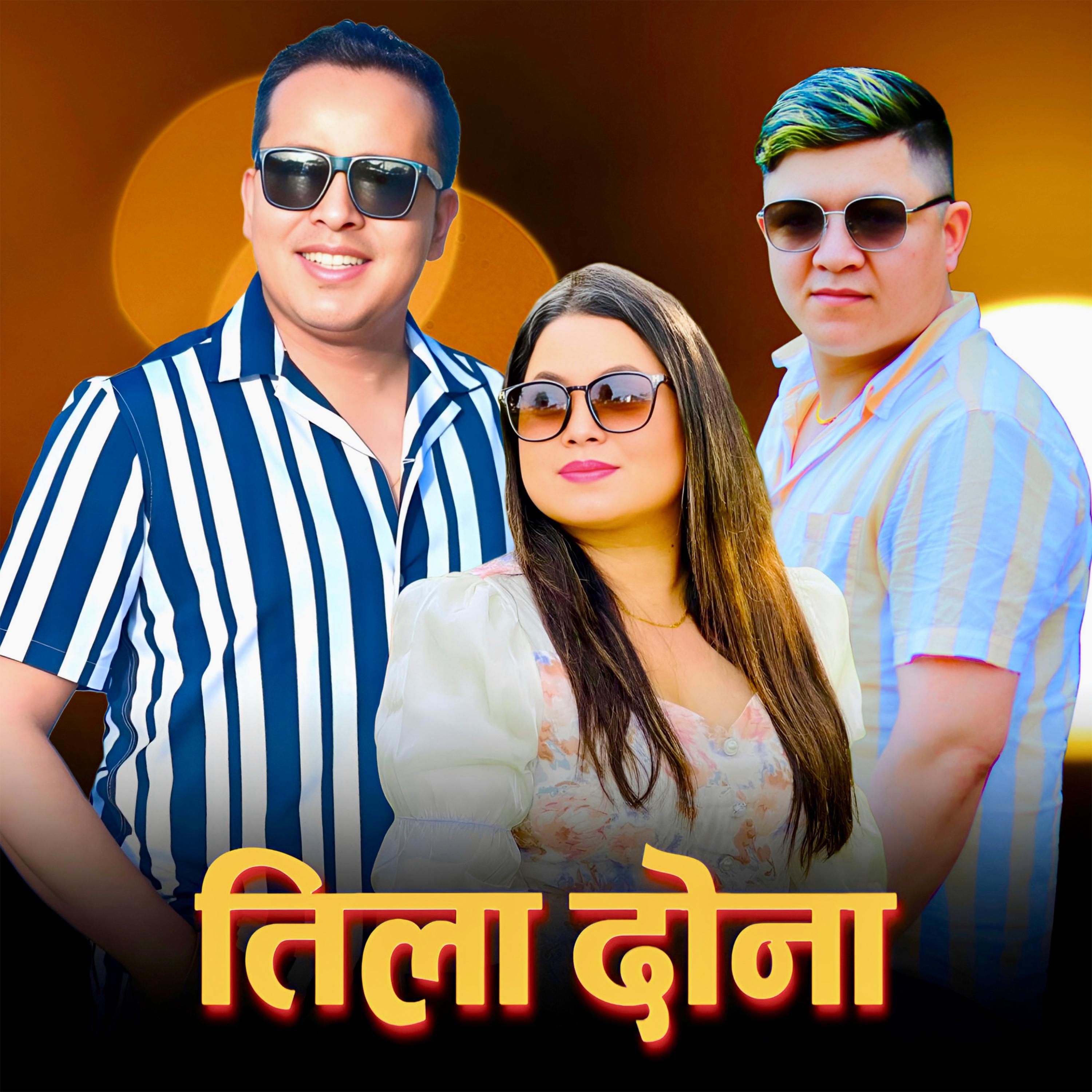 Релиз Tila Dona