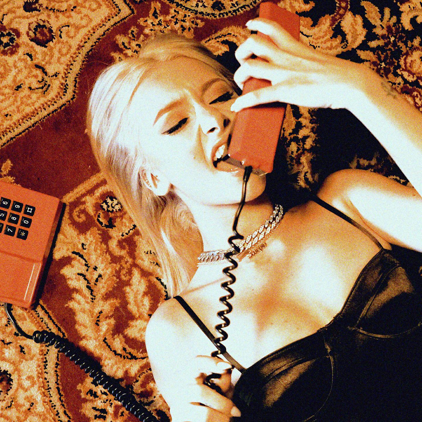 Релиз Karar Ver