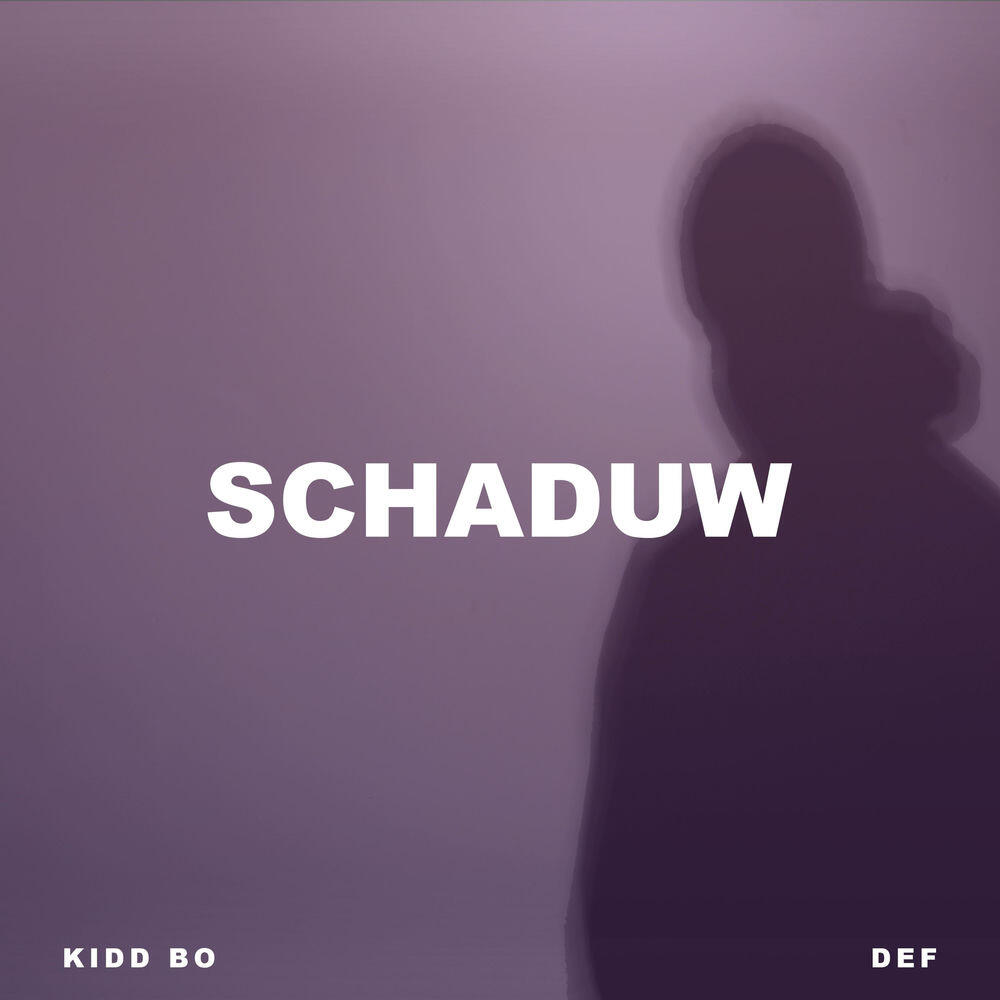 Трек Schaduw