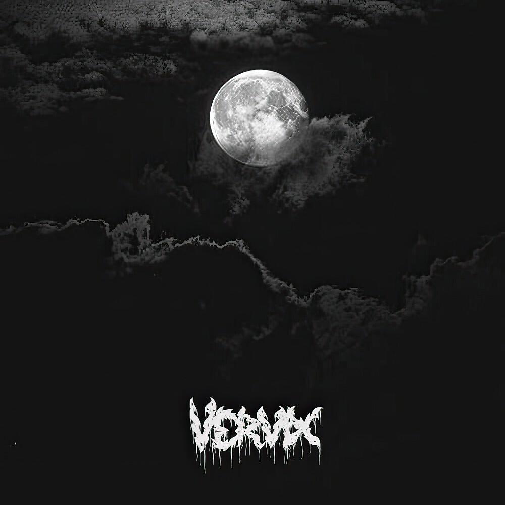 Релиз Moon