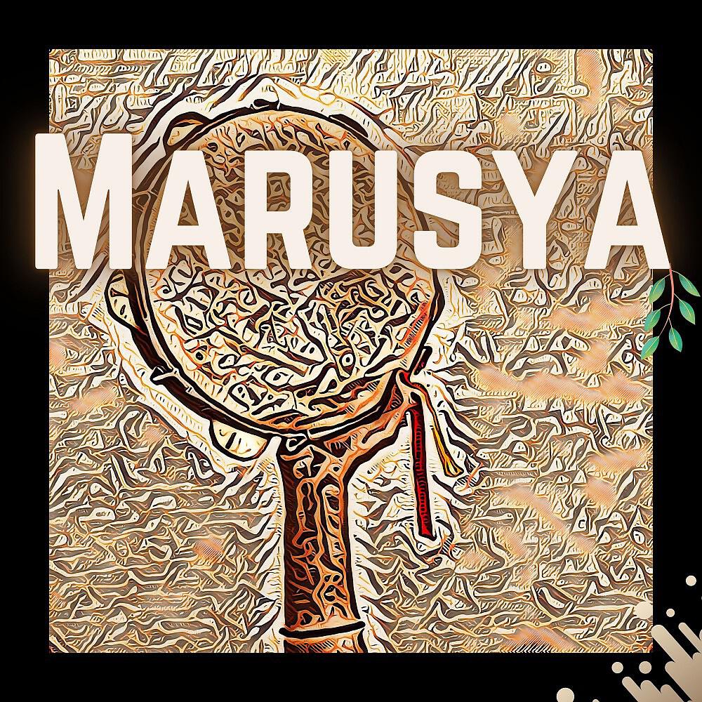 Релиз Marusya