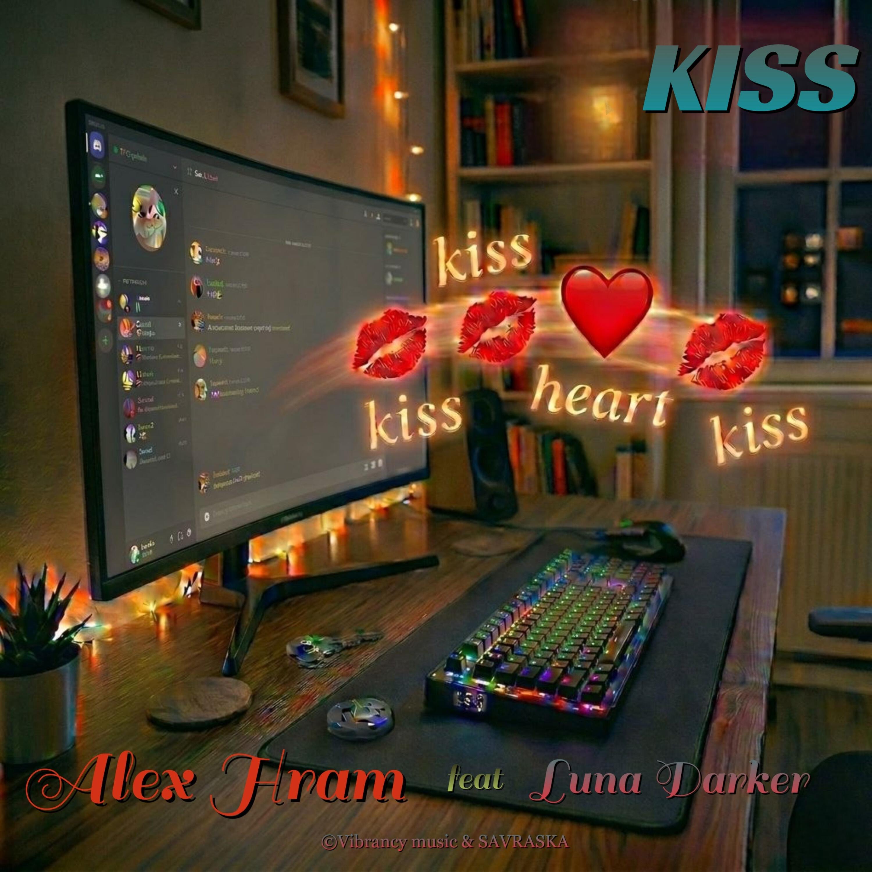 Релиз Kiss