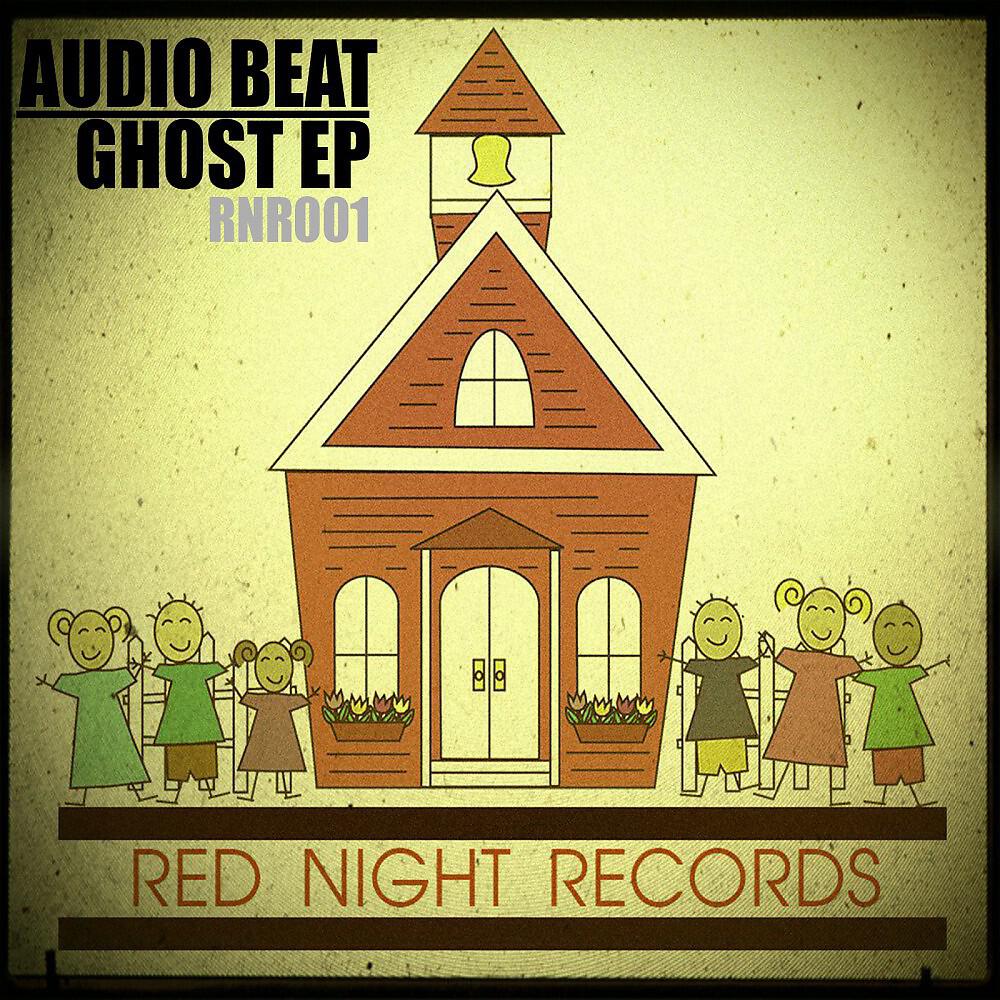 Audio Beat
