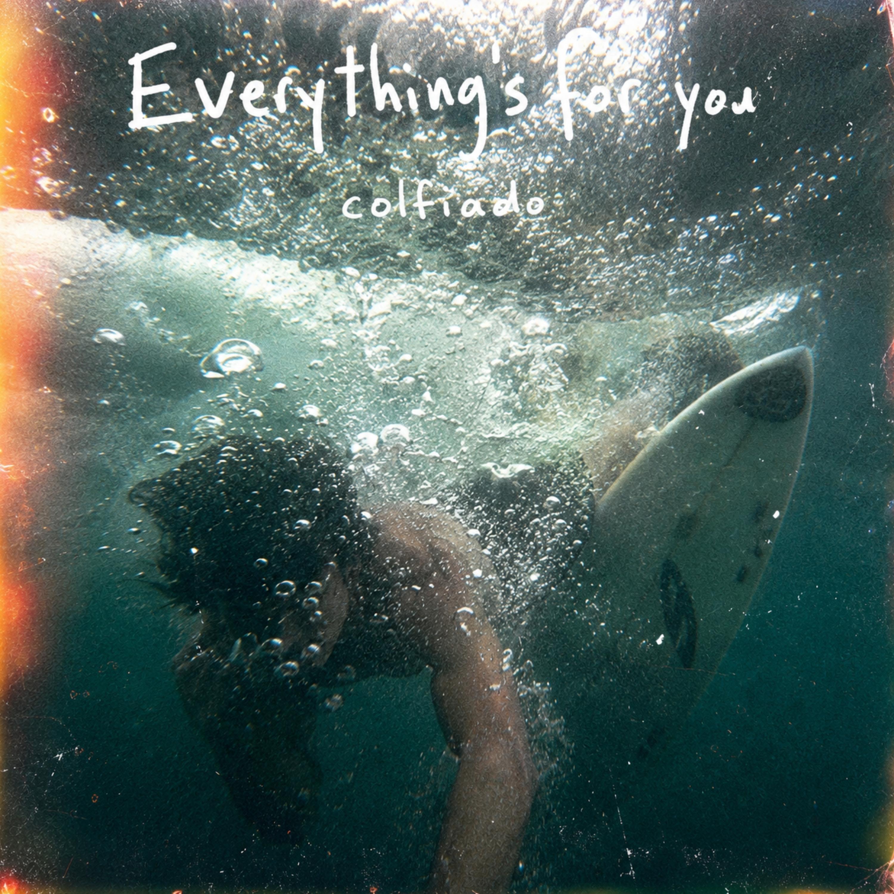 Релиз Everything's For You