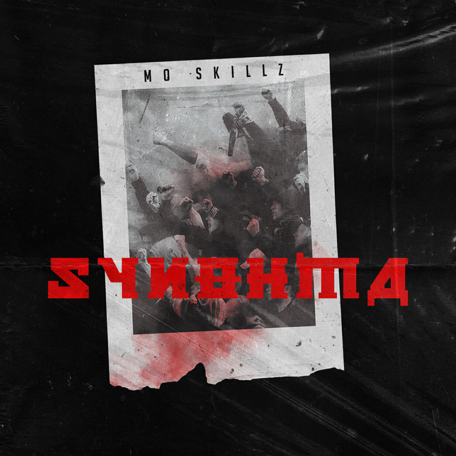 Релиз Sinthima
