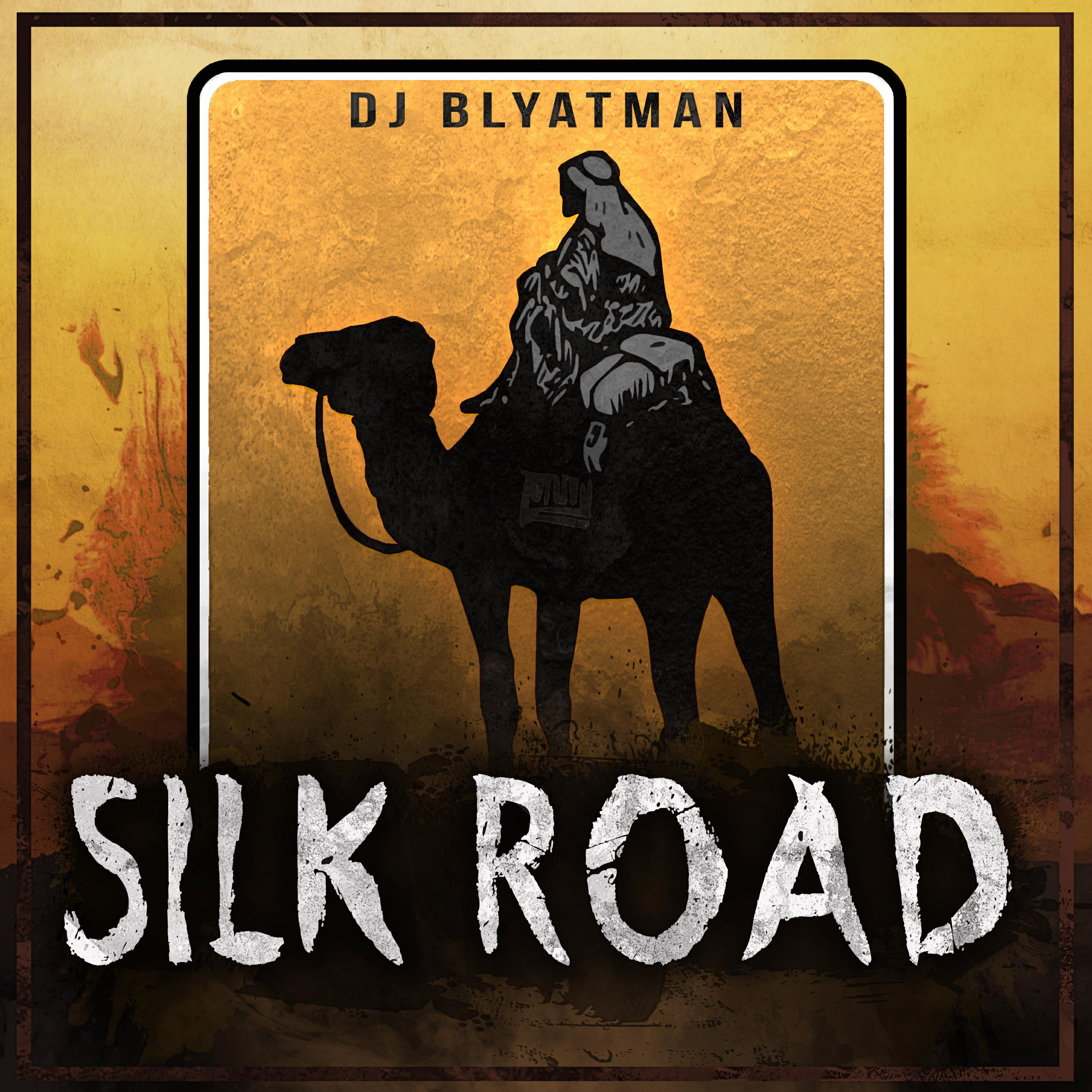 Релиз Silk Road