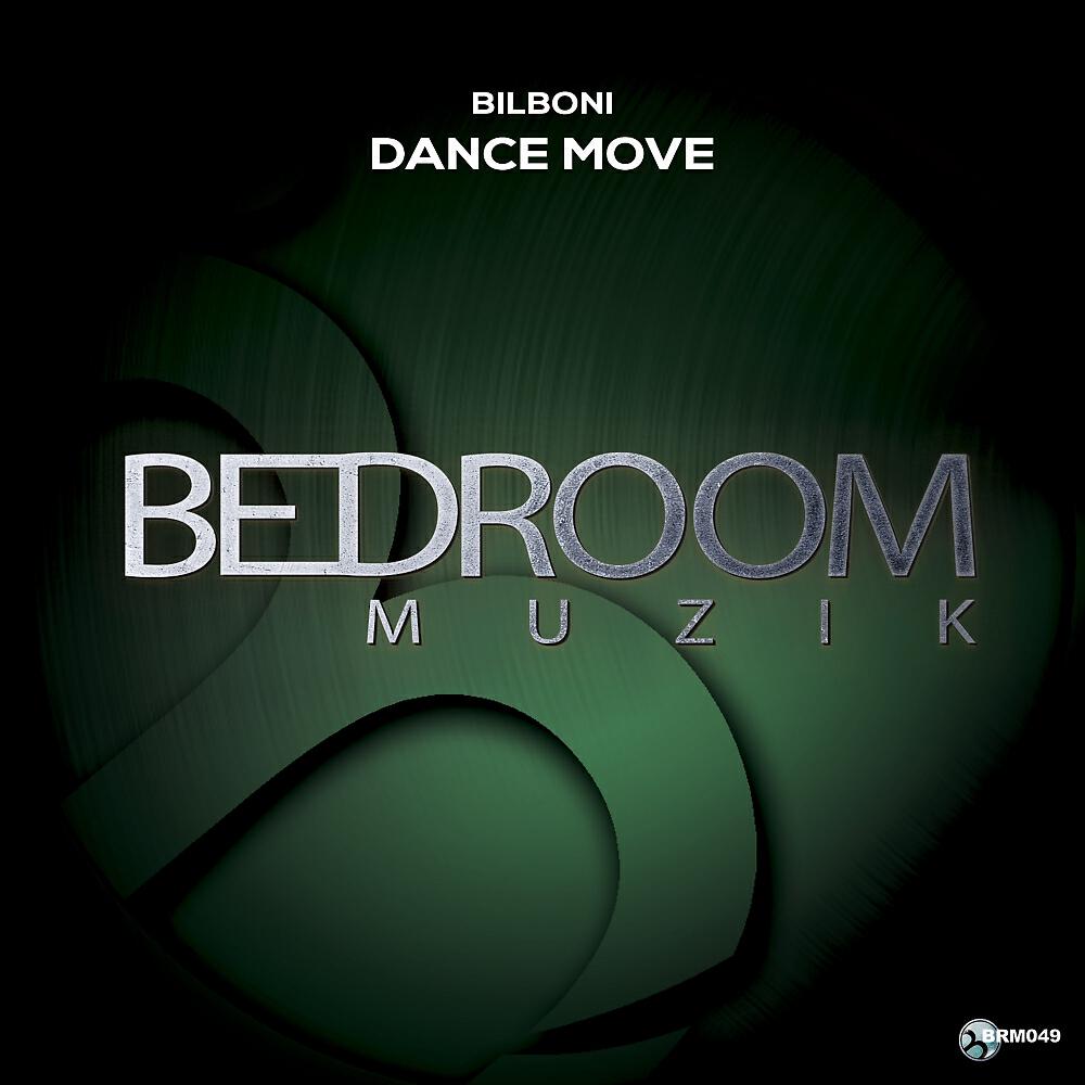 Релиз Dance Move