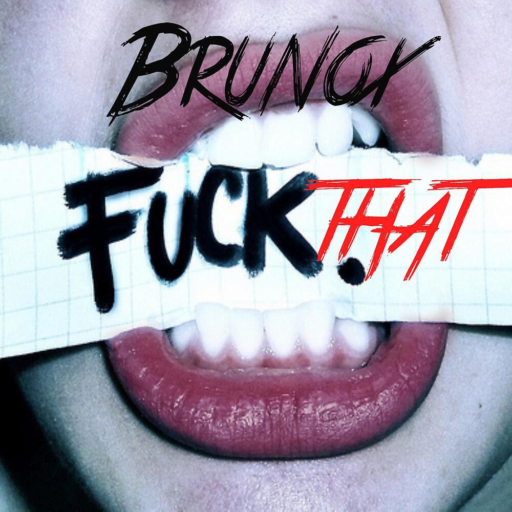 Релиз Fuck That